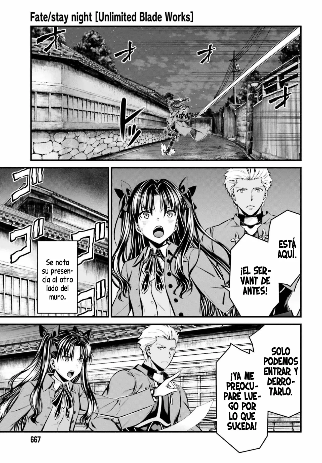 Fate/stay night: Unlimited Blade Works Capítulo 2 - Page 41