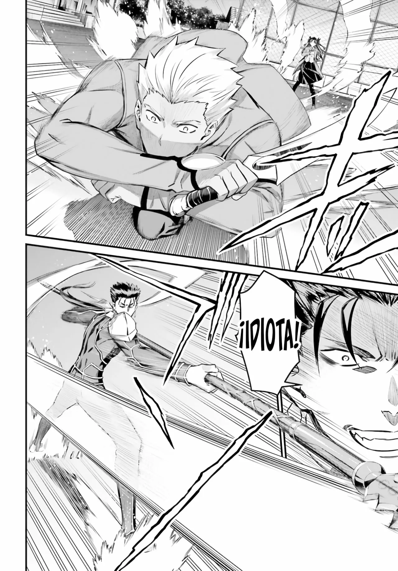 Fate/stay night: Unlimited Blade Works Capítulo 2 - Page 5
