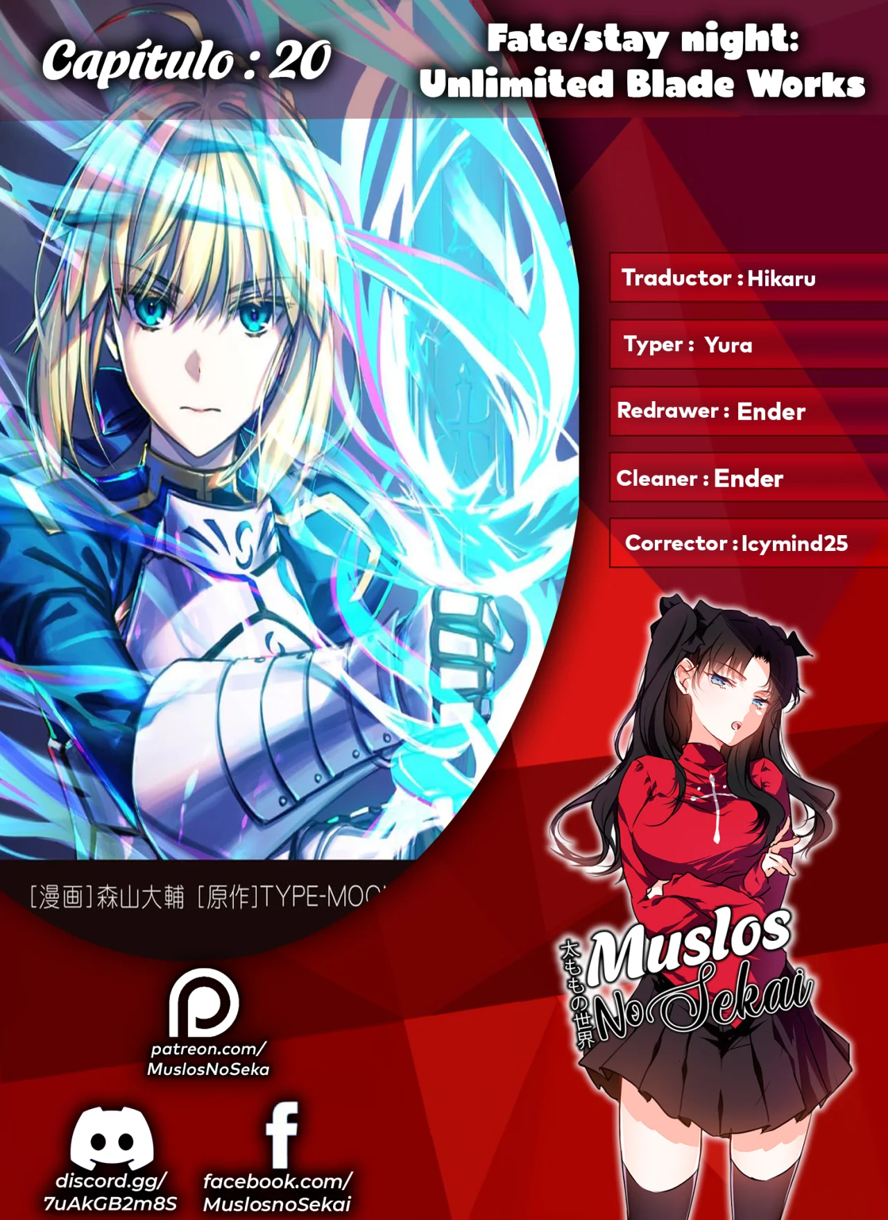 Fate/stay night: Unlimited Blade Works Capítulo 20 - Page 1