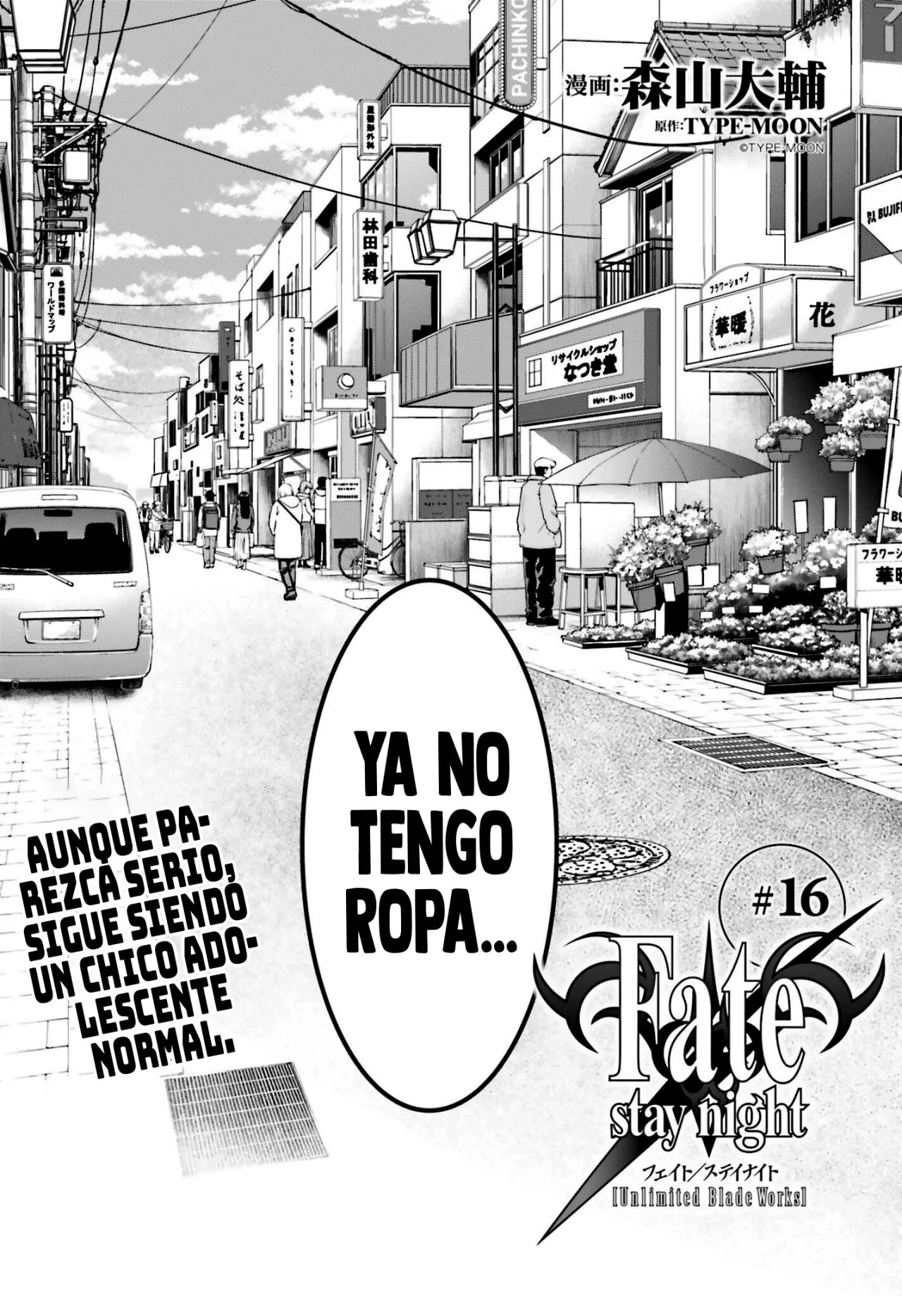 Fate/stay night: Unlimited Blade Works Capítulo 20 - Page 5