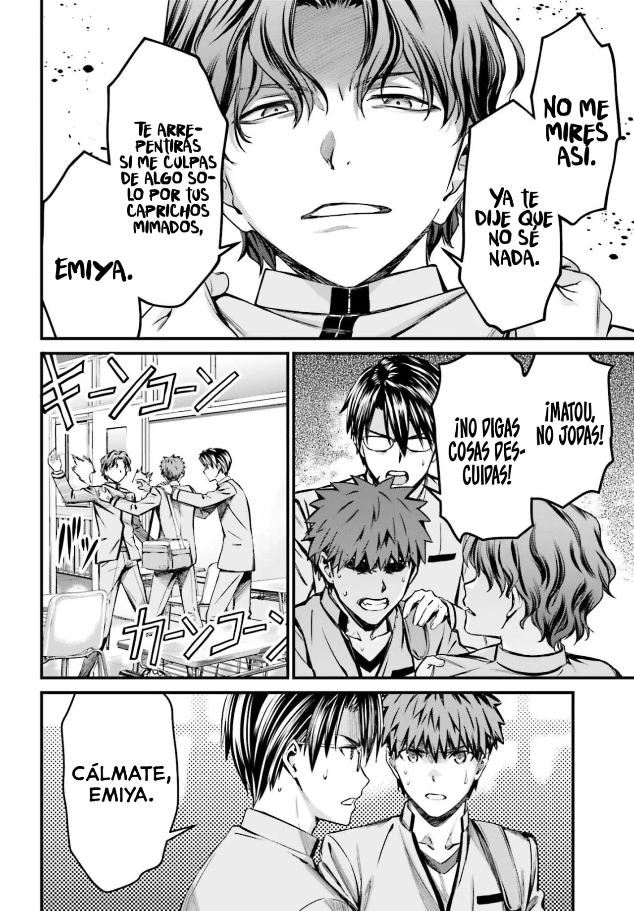 Fate/stay night: Unlimited Blade Works Capítulo 21 - Page 12
