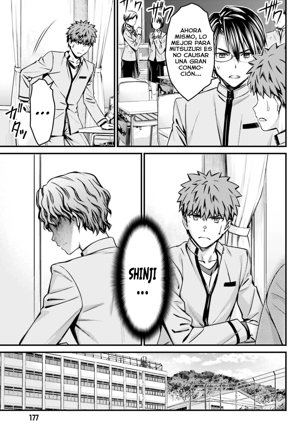 Fate/stay night: Unlimited Blade Works Capítulo 21 - Page 13