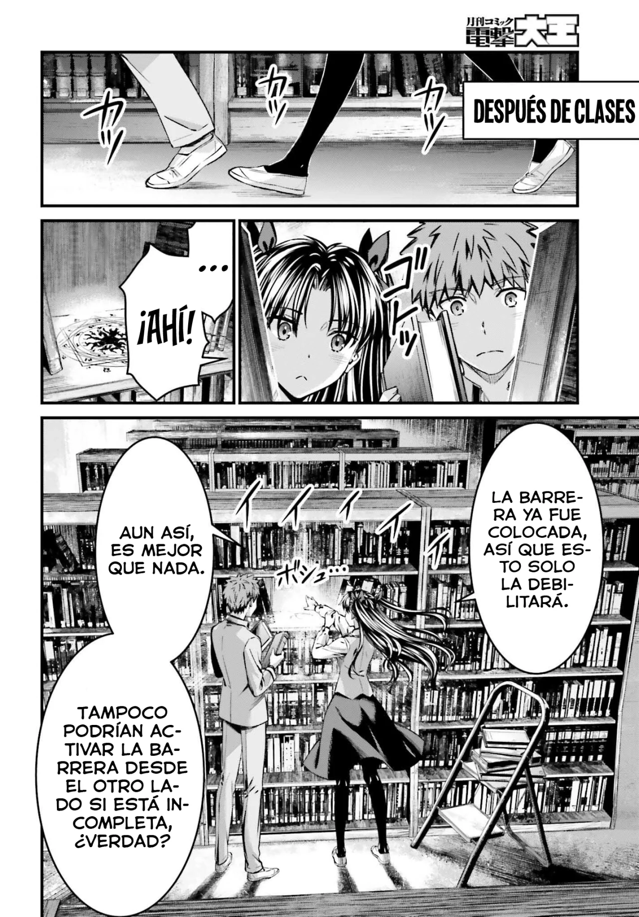Fate/stay night: Unlimited Blade Works Capítulo 21 - Page 14