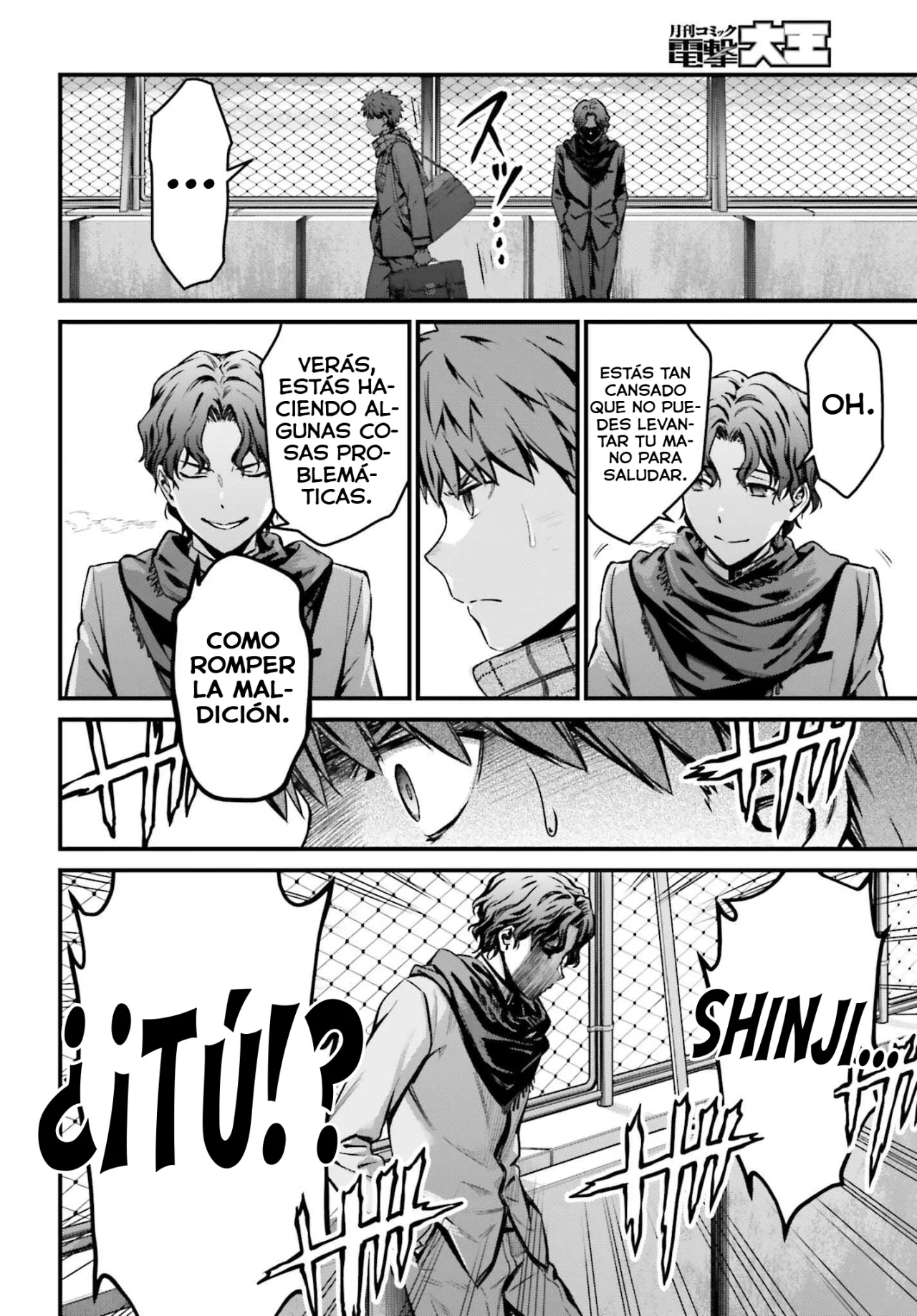 Fate/stay night: Unlimited Blade Works Capítulo 21 - Page 26