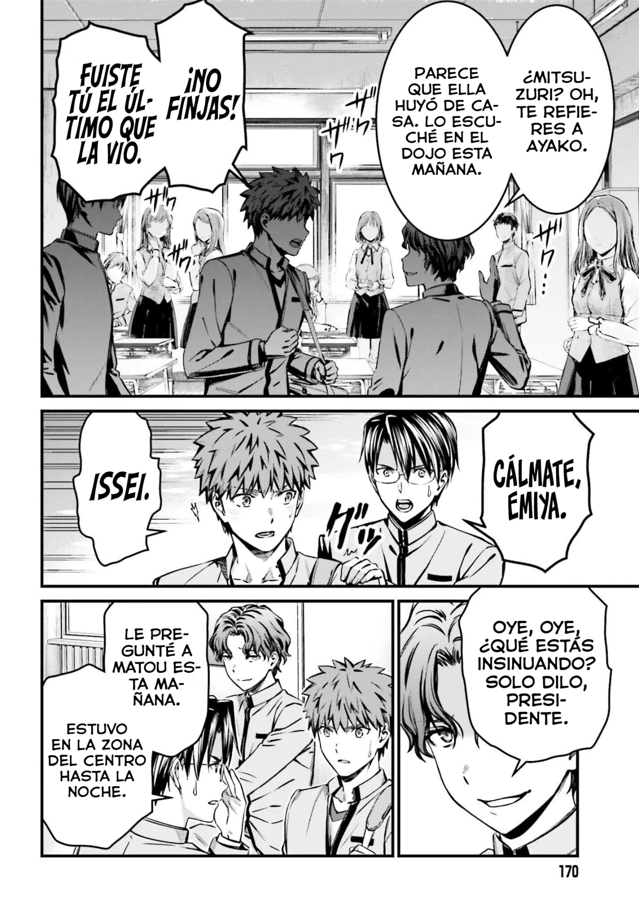 Fate/stay night: Unlimited Blade Works Capítulo 21 - Page 6