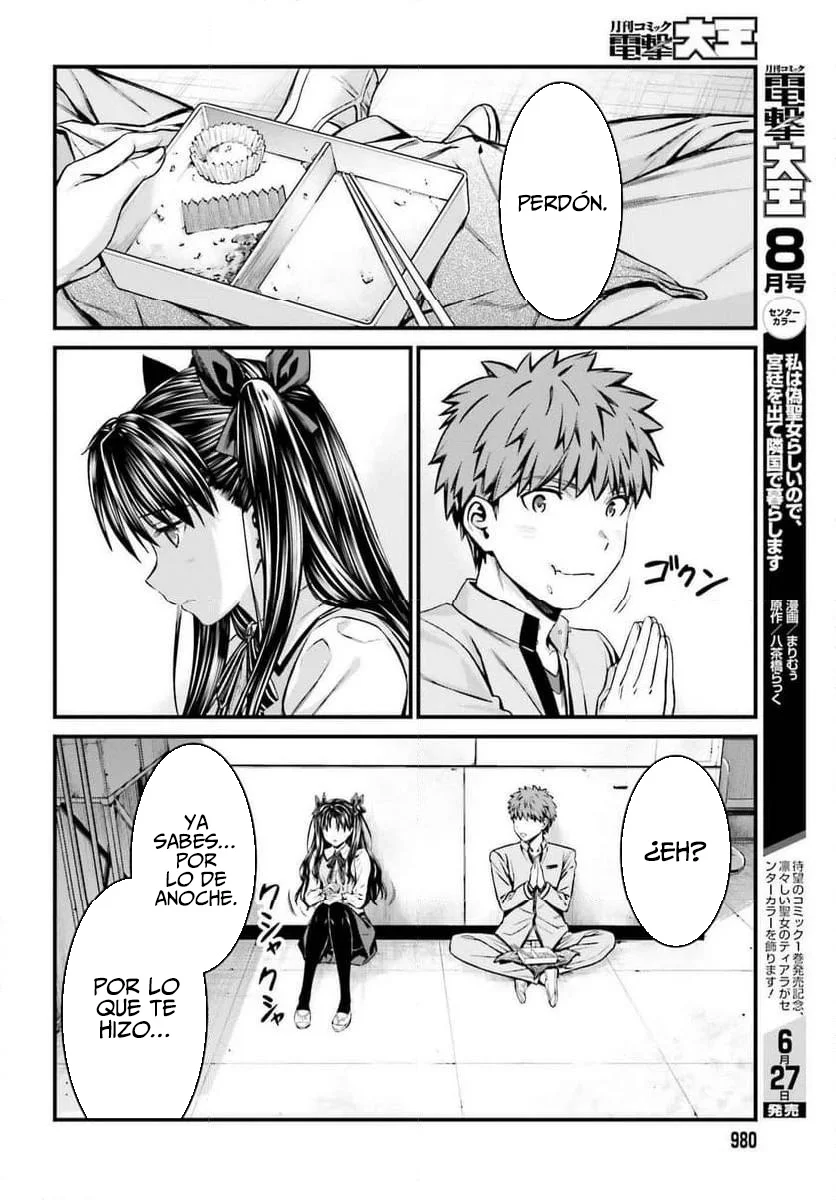 Fate/stay night: Unlimited Blade Works Capítulo 24 - Page 15