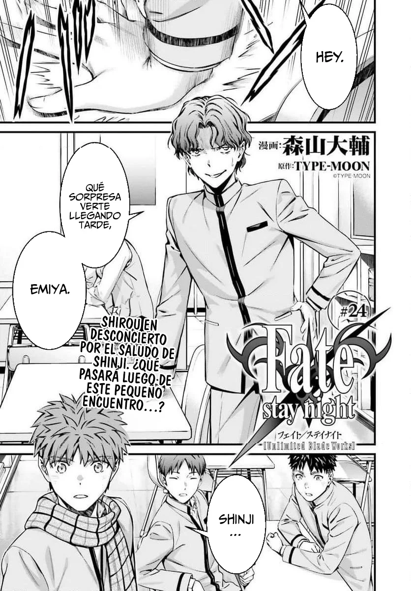 Fate/stay night: Unlimited Blade Works Capítulo 24 - Page 2
