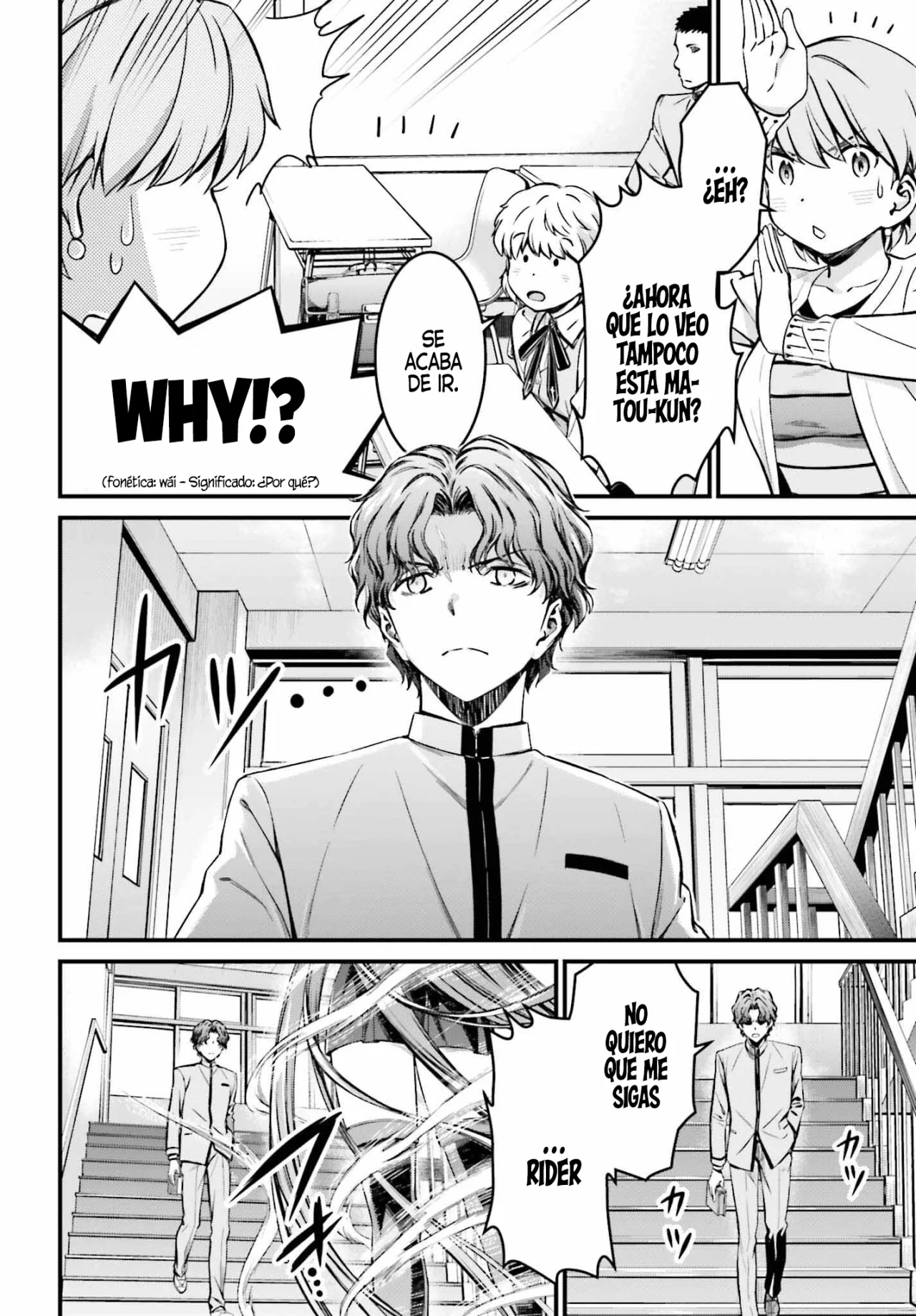 Fate/stay night: Unlimited Blade Works Capítulo 25 - Page 5