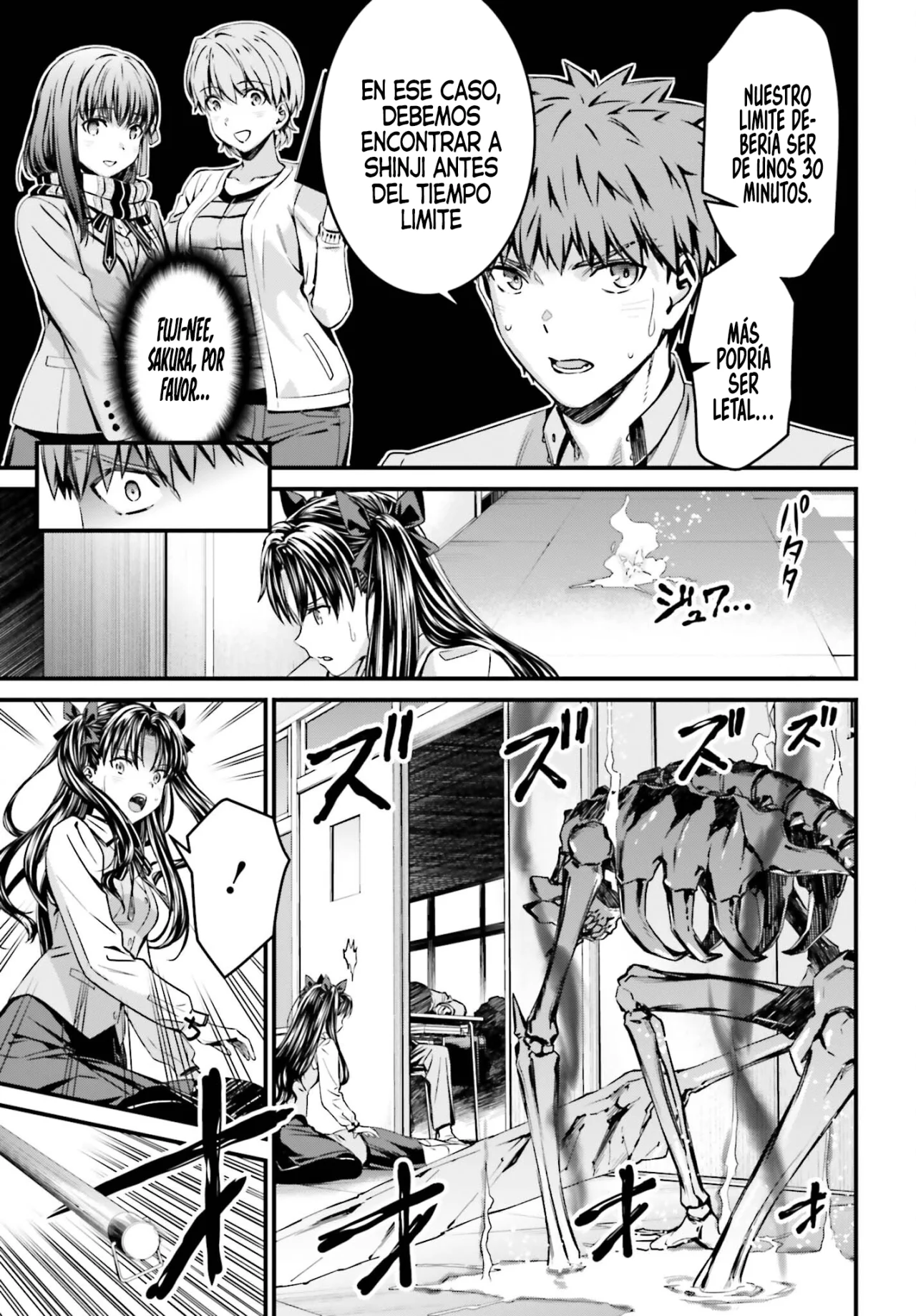 Fate/stay night: Unlimited Blade Works Capítulo 26 - Page 10