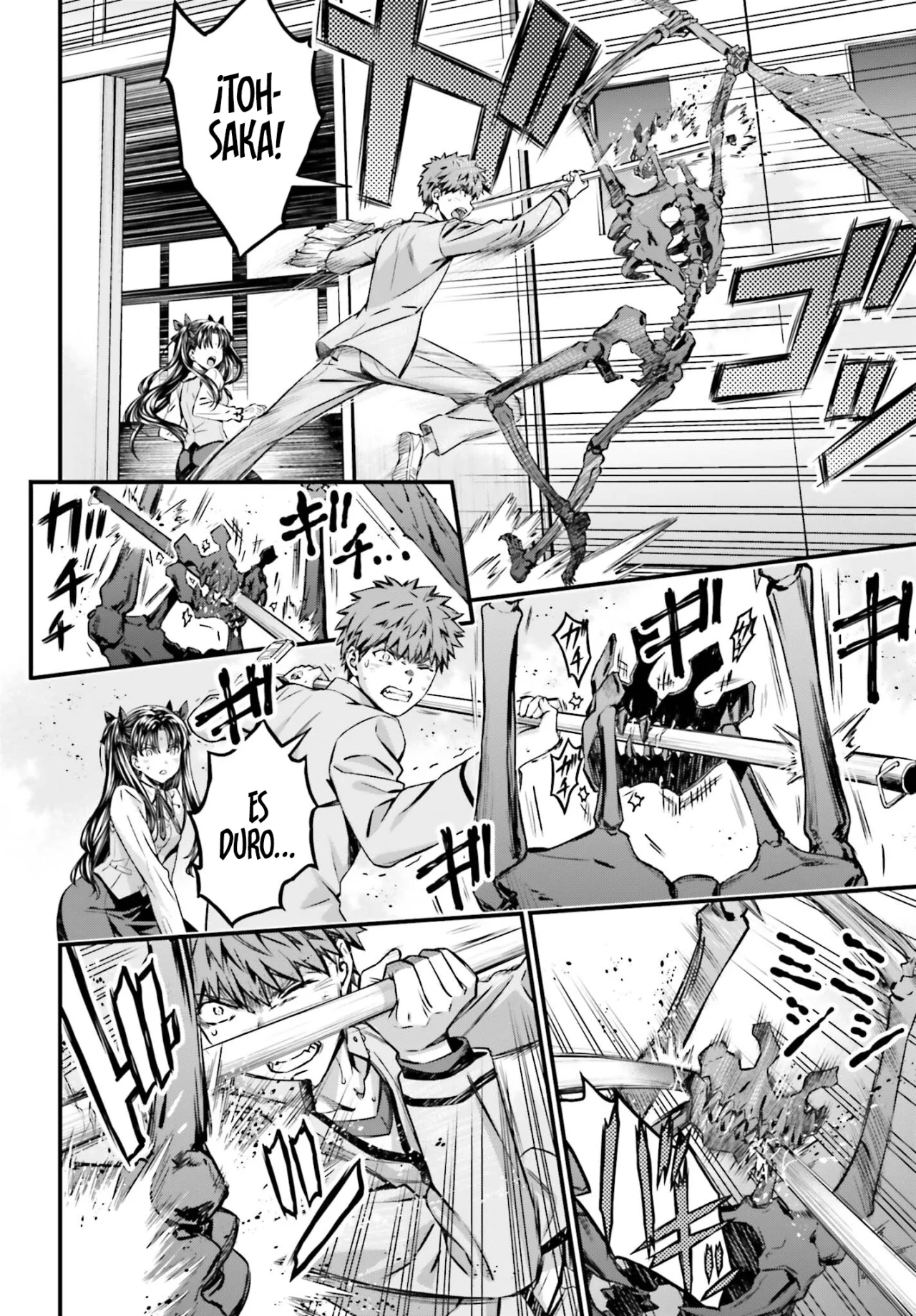 Fate/stay night: Unlimited Blade Works Capítulo 26 - Page 11