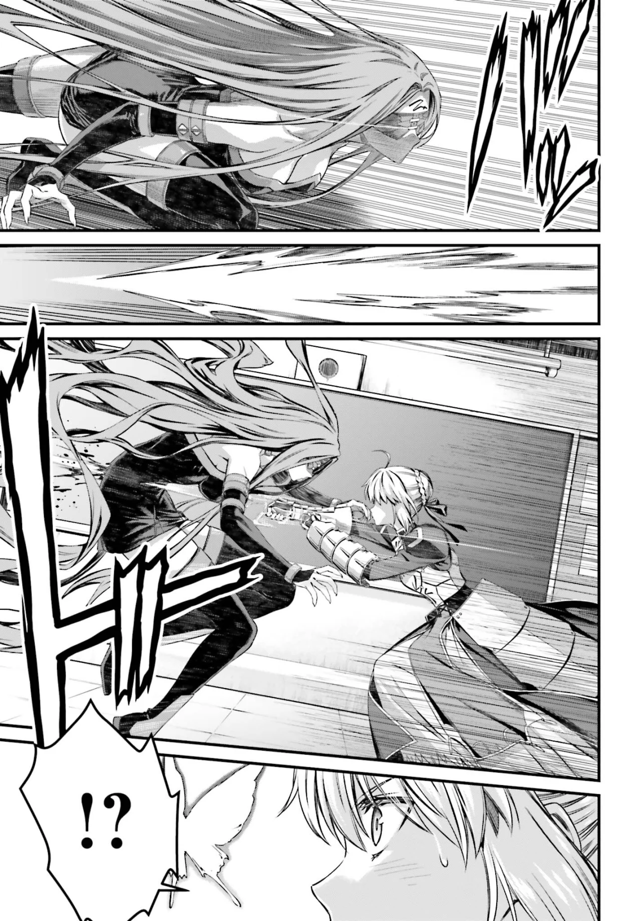 Fate/stay night: Unlimited Blade Works Capítulo 26 - Page 30