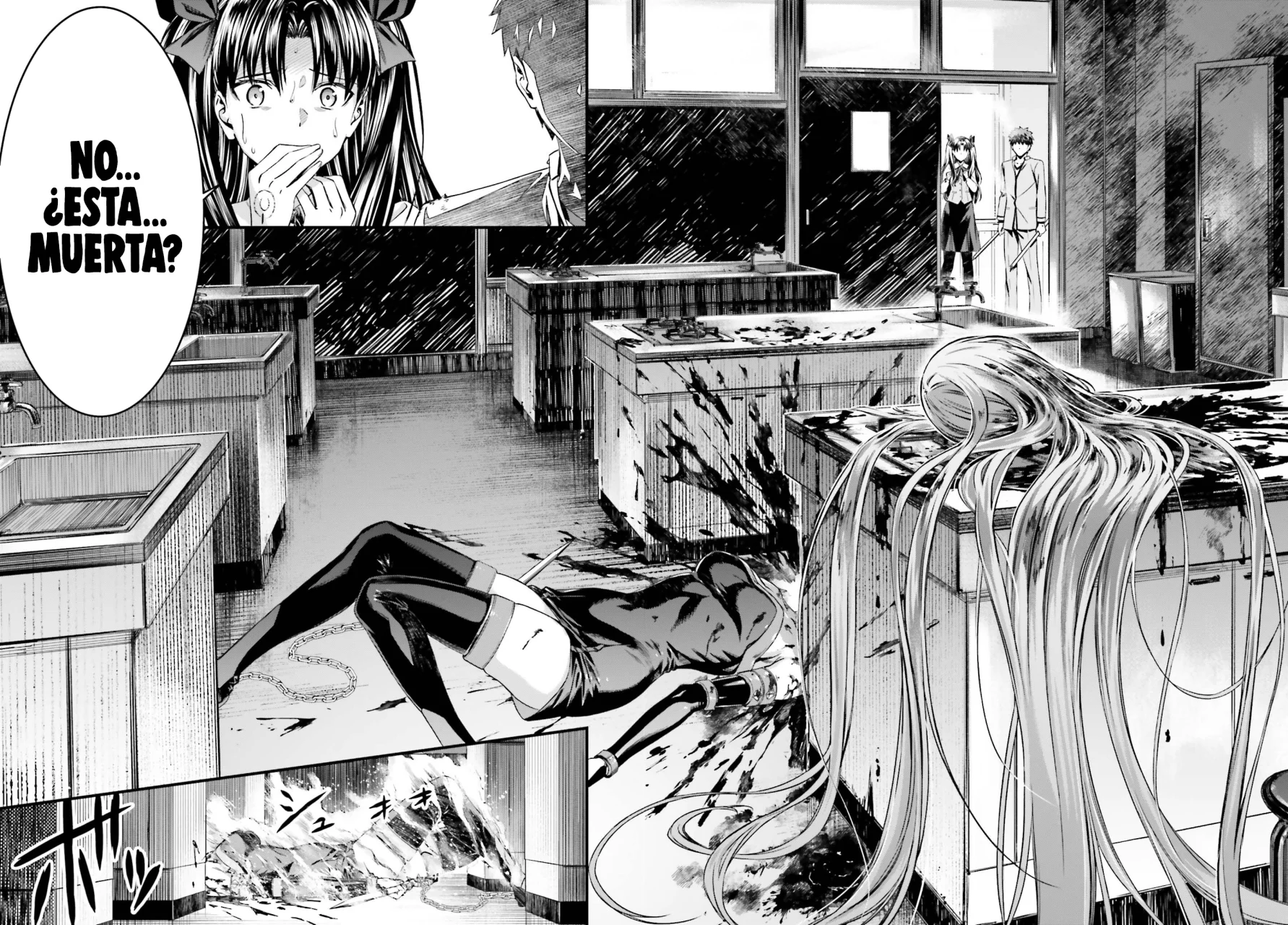 Fate/stay night: Unlimited Blade Works Capítulo 26 - Page 39