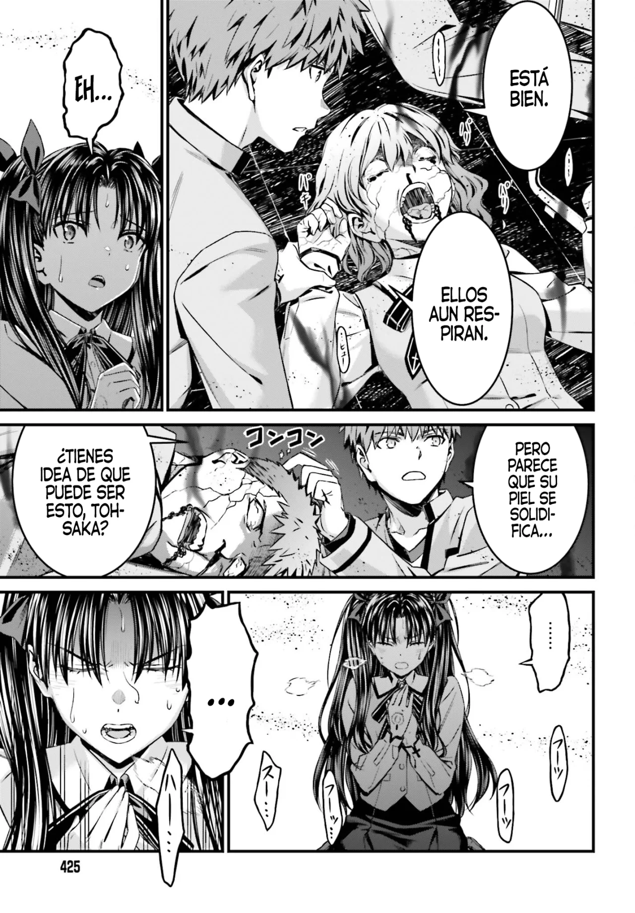 Fate/stay night: Unlimited Blade Works Capítulo 26 - Page 8