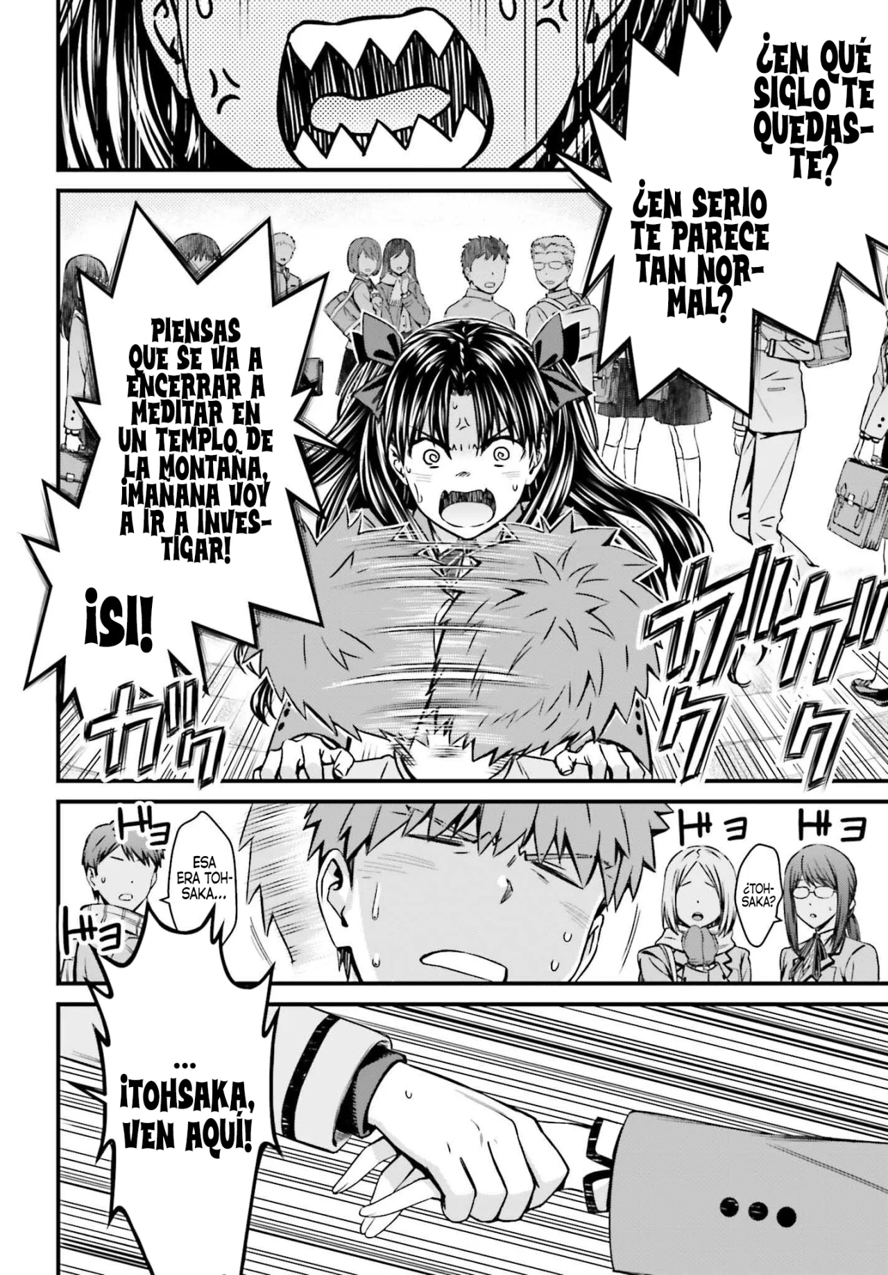 Fate/stay night: Unlimited Blade Works Capítulo 28.1 - Page 20