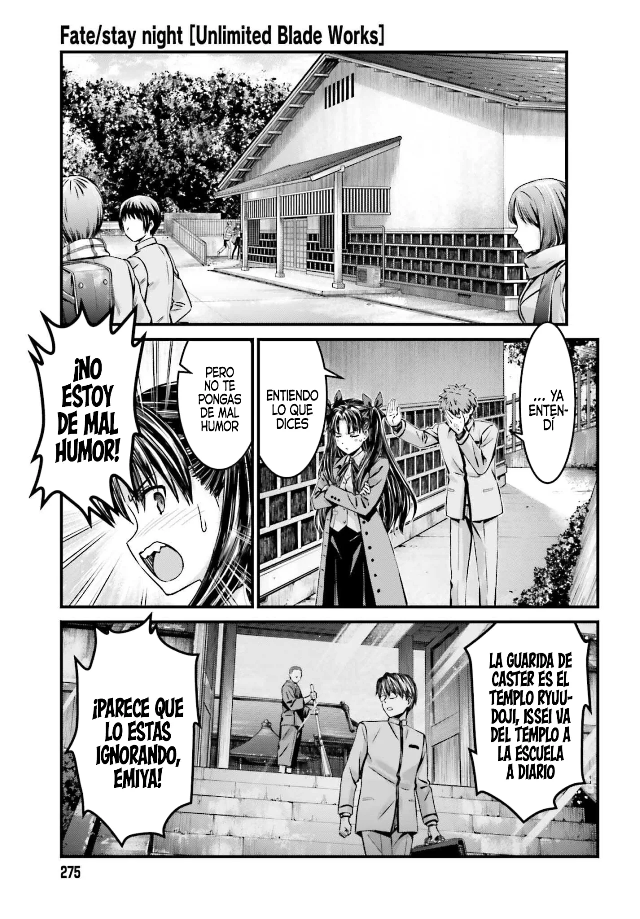 Fate/stay night: Unlimited Blade Works Capítulo 28.1 - Page 21