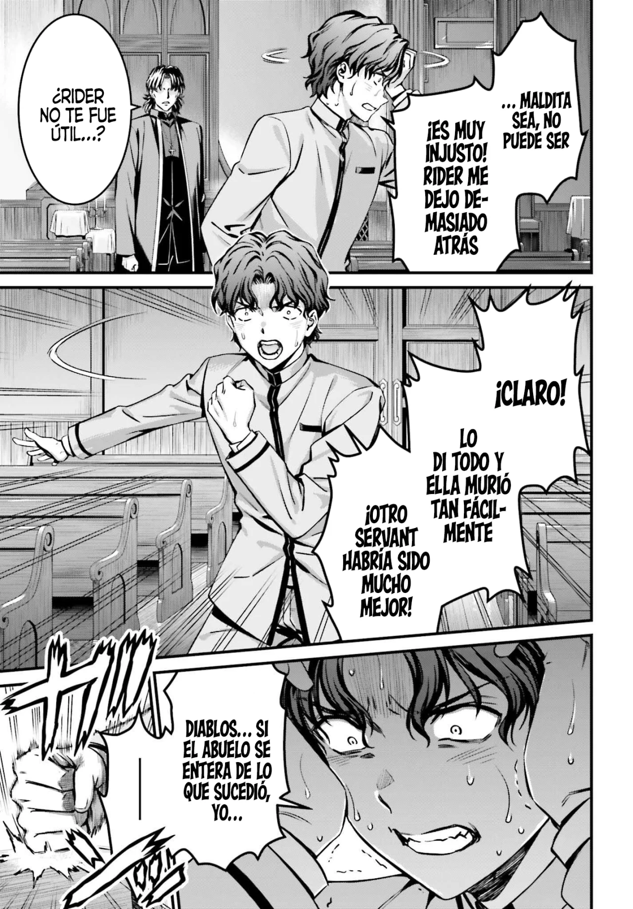 Fate/stay night: Unlimited Blade Works Capítulo 28.1 - Page 5