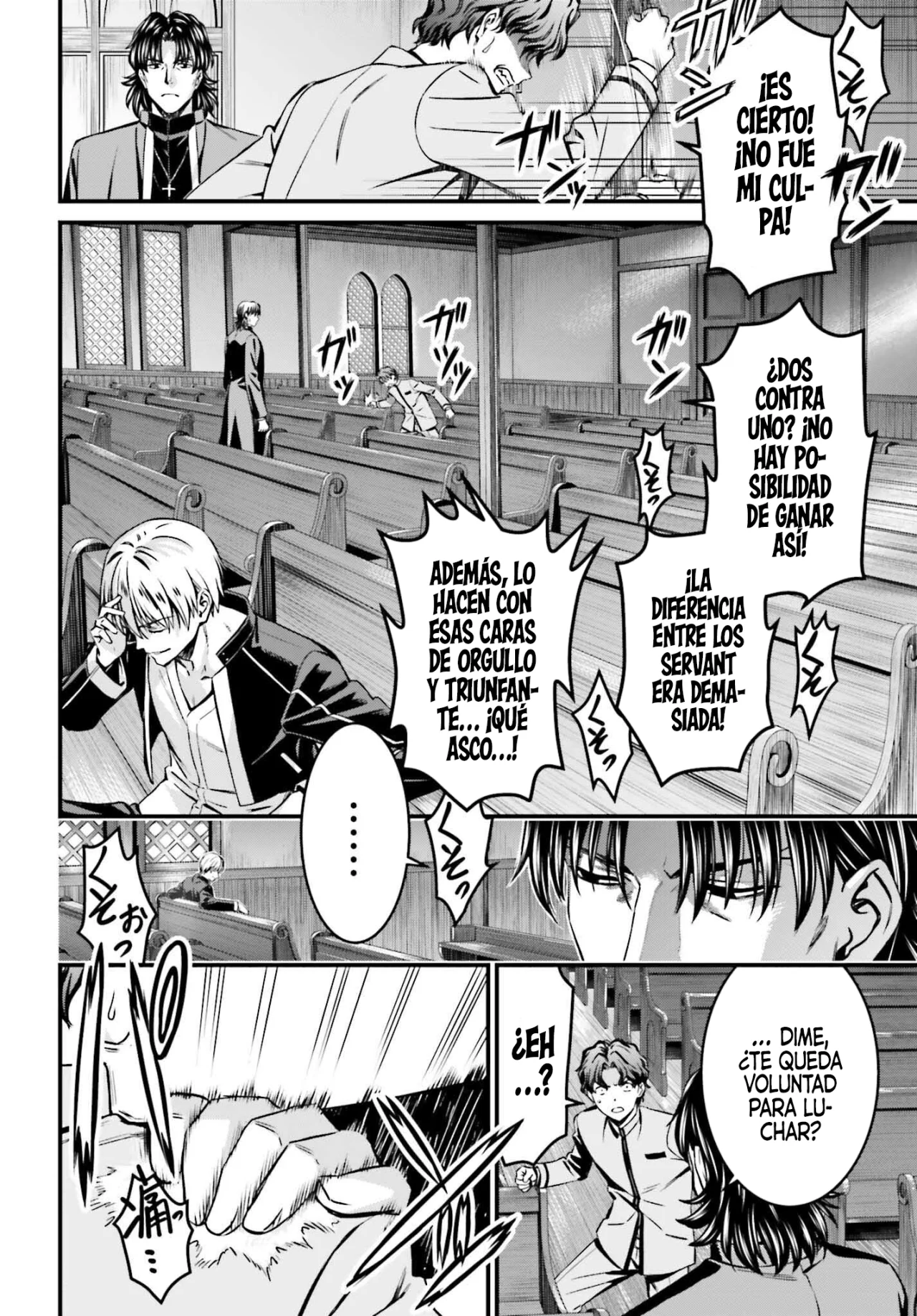Fate/stay night: Unlimited Blade Works Capítulo 28.1 - Page 6