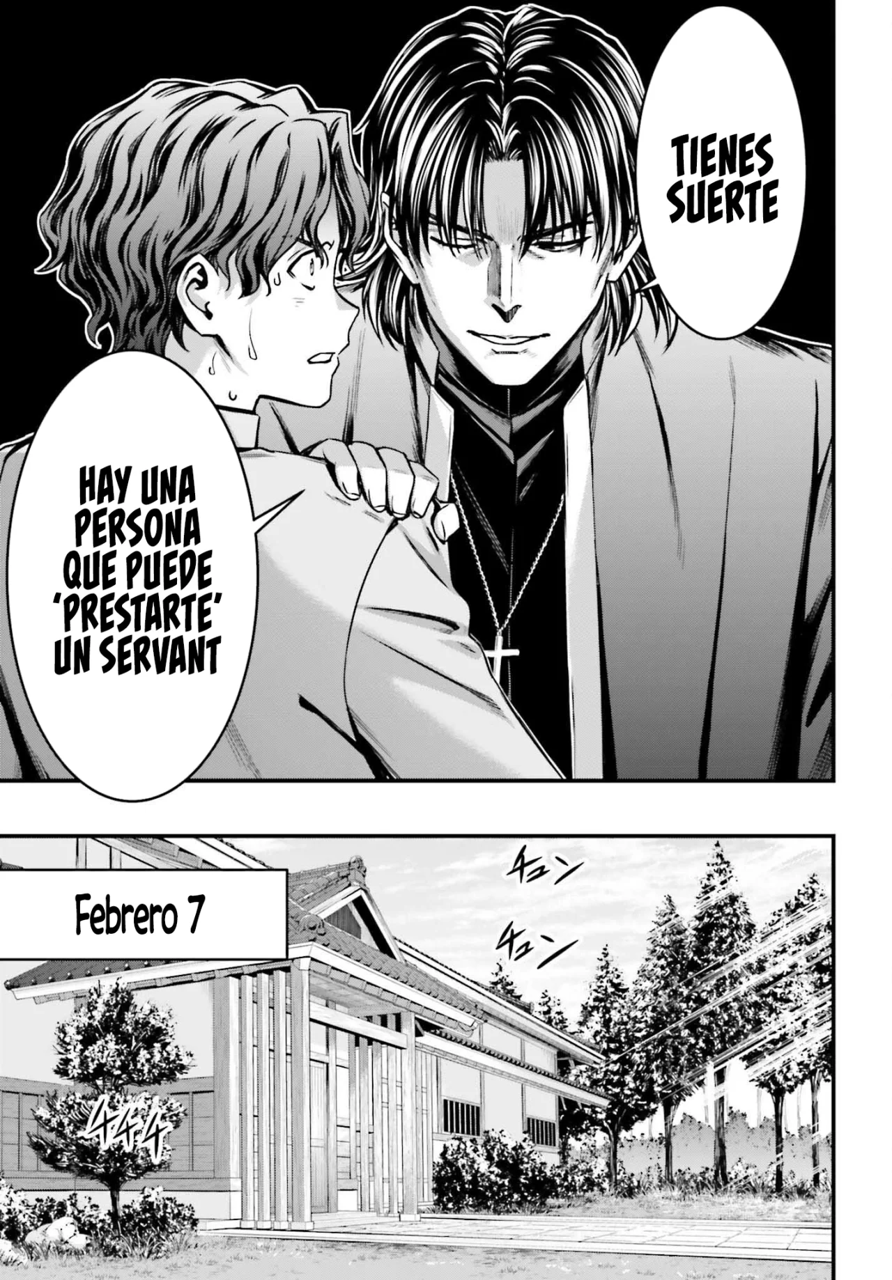Fate/stay night: Unlimited Blade Works Capítulo 28.1 - Page 7