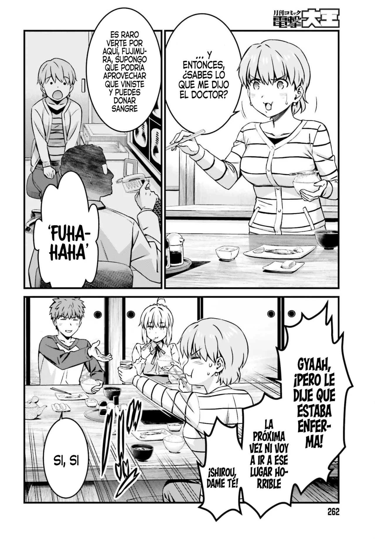 Fate/stay night: Unlimited Blade Works Capítulo 28.1 - Page 8