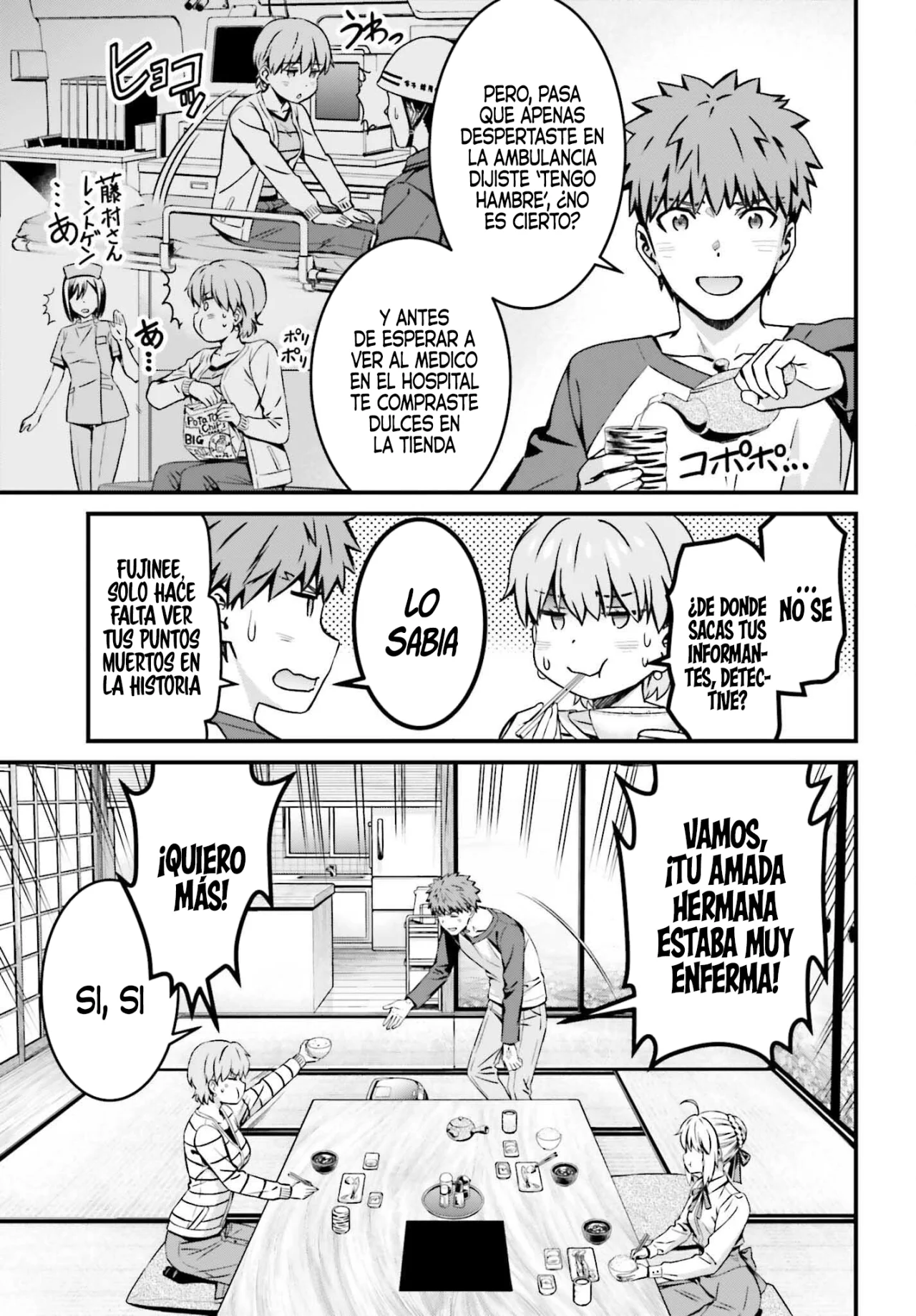 Fate/stay night: Unlimited Blade Works Capítulo 28.1 - Page 9