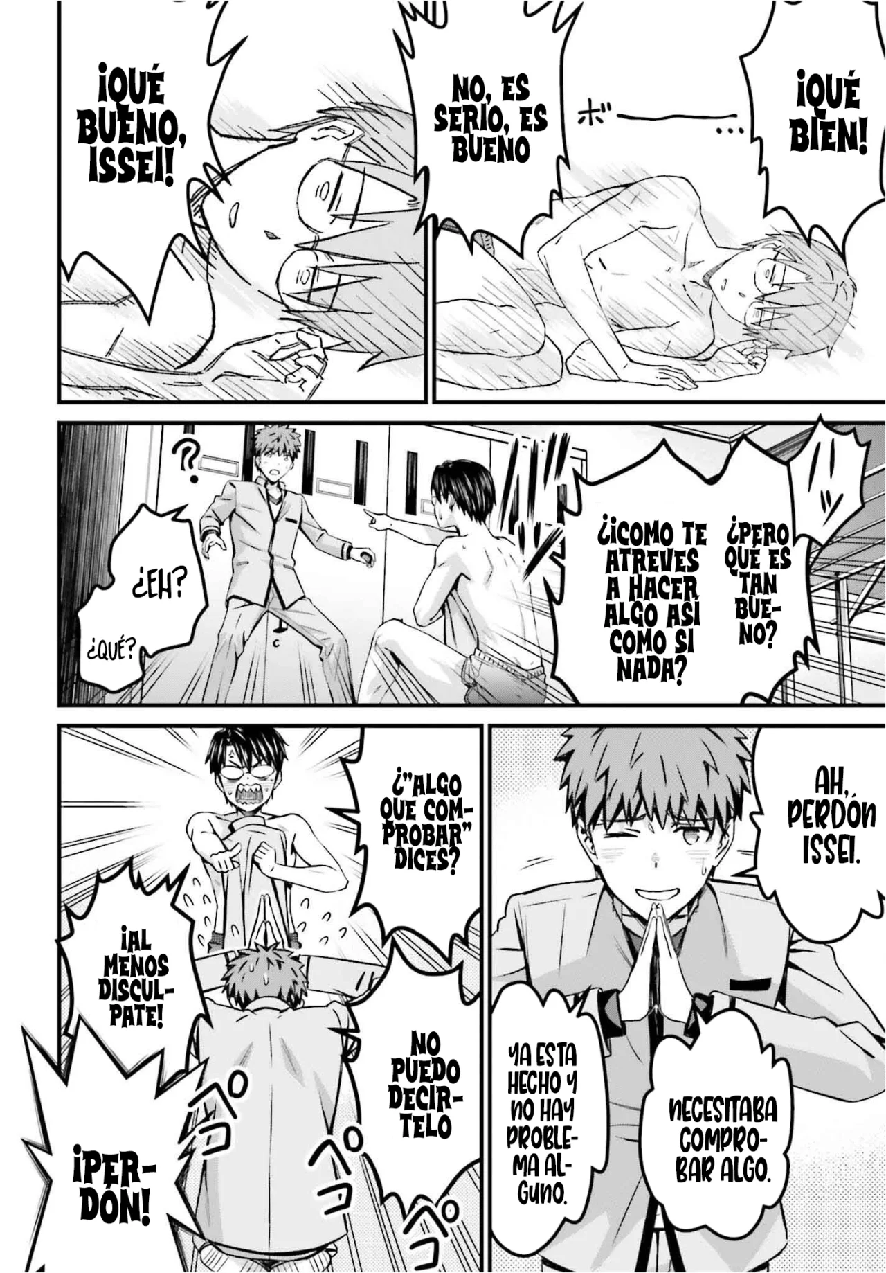Fate/stay night: Unlimited Blade Works Capítulo 28.2 - Page 15