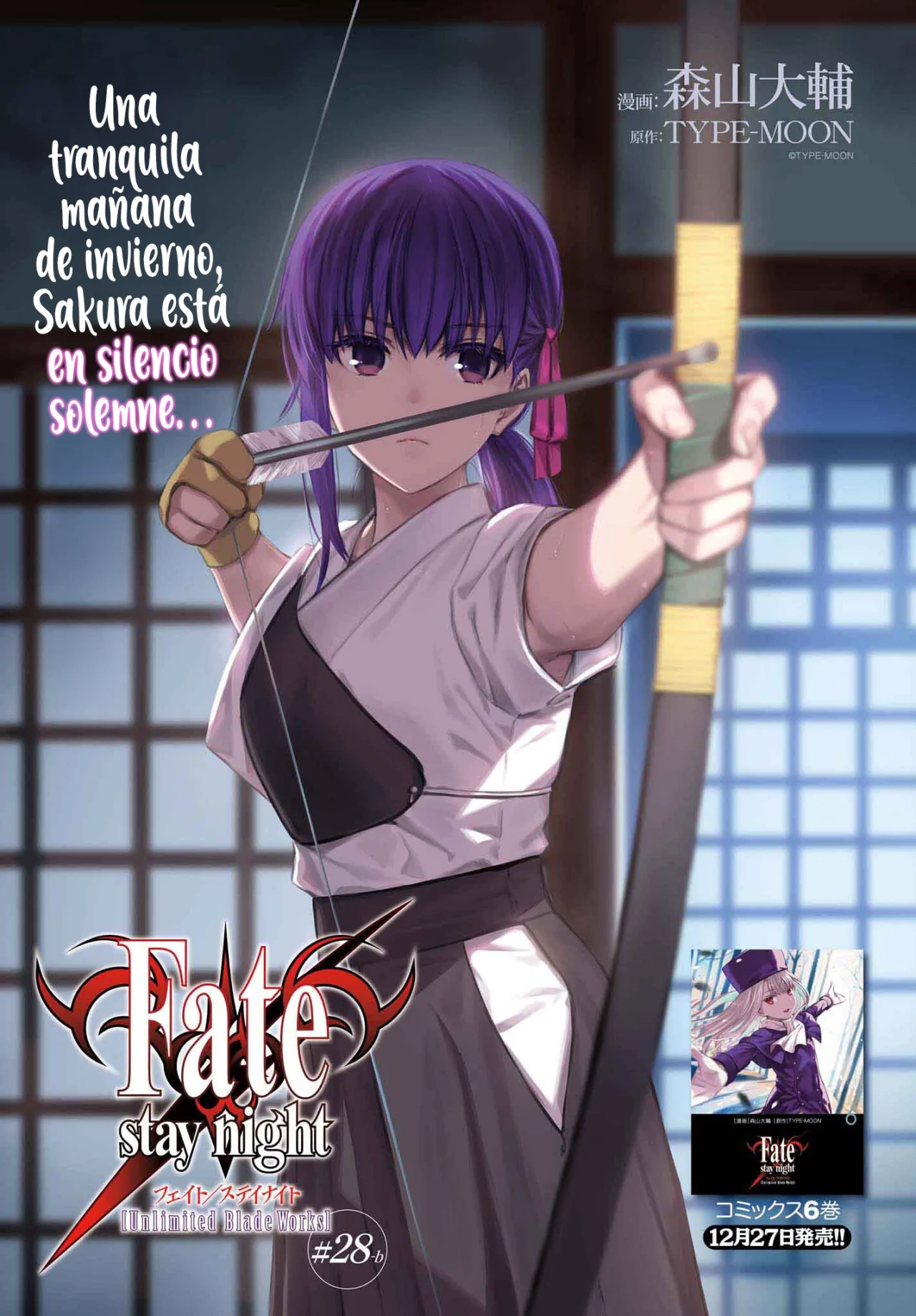 Fate/stay night: Unlimited Blade Works Capítulo 28.2 - Page 2