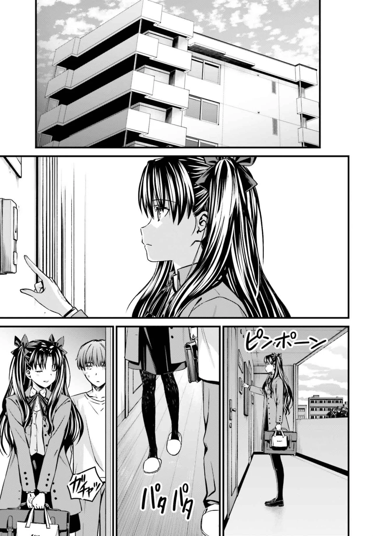 Fate/stay night: Unlimited Blade Works Capítulo 28.2 - Page 20