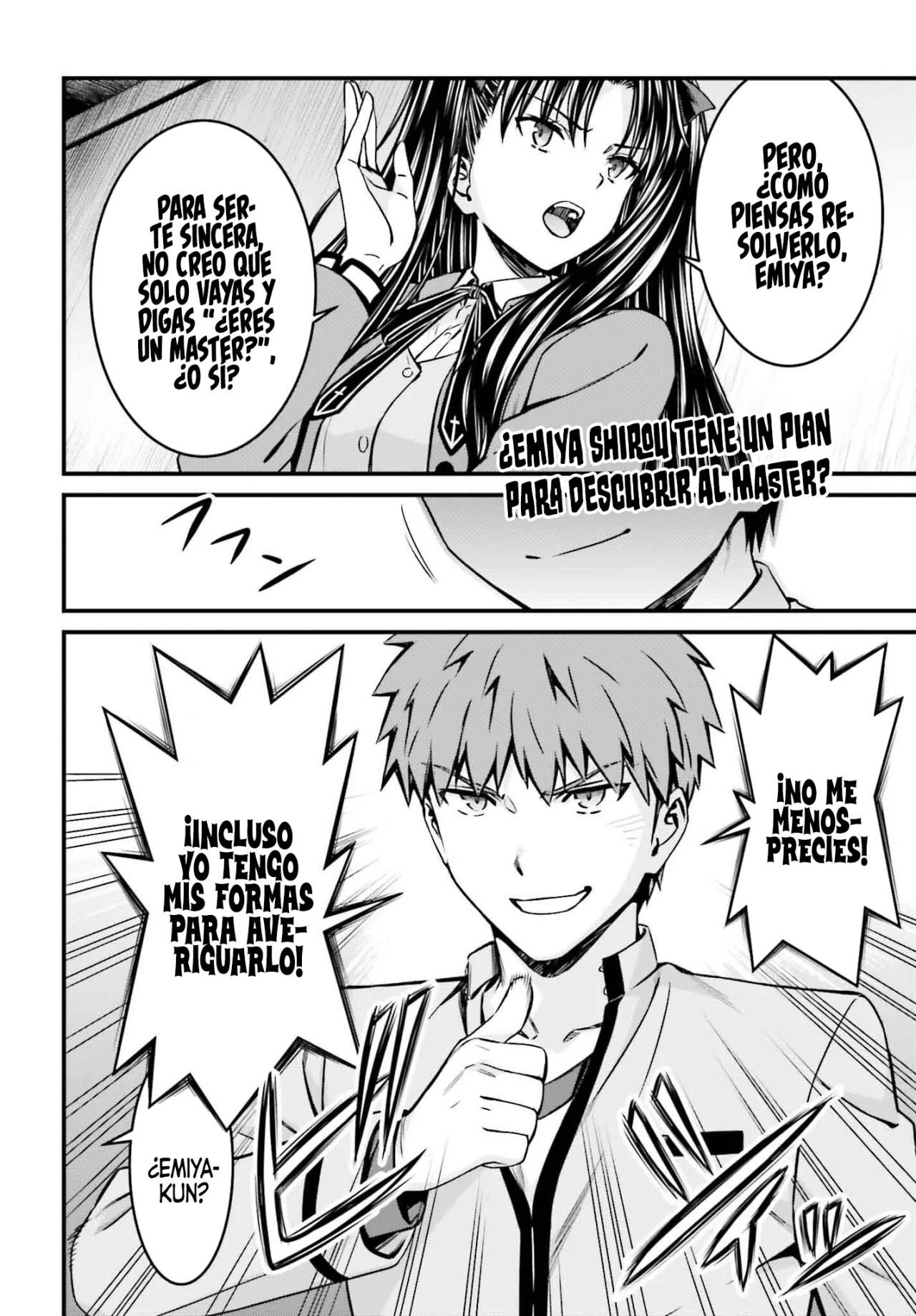 Fate/stay night: Unlimited Blade Works Capítulo 28.2 - Page 3
