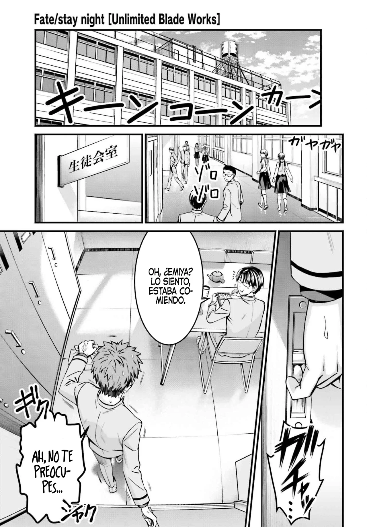 Fate/stay night: Unlimited Blade Works Capítulo 28.2 - Page 4