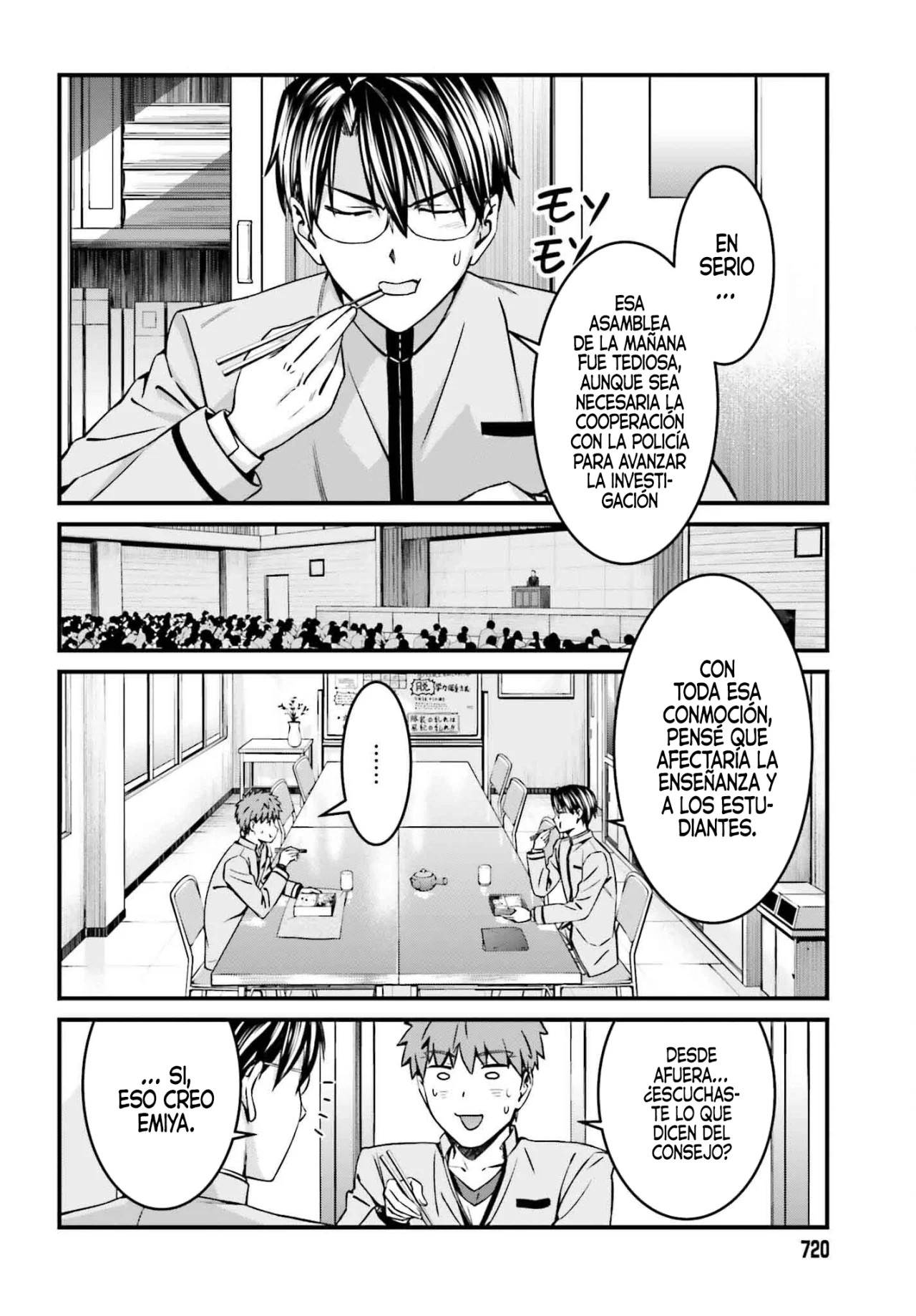 Fate/stay night: Unlimited Blade Works Capítulo 28.2 - Page 5