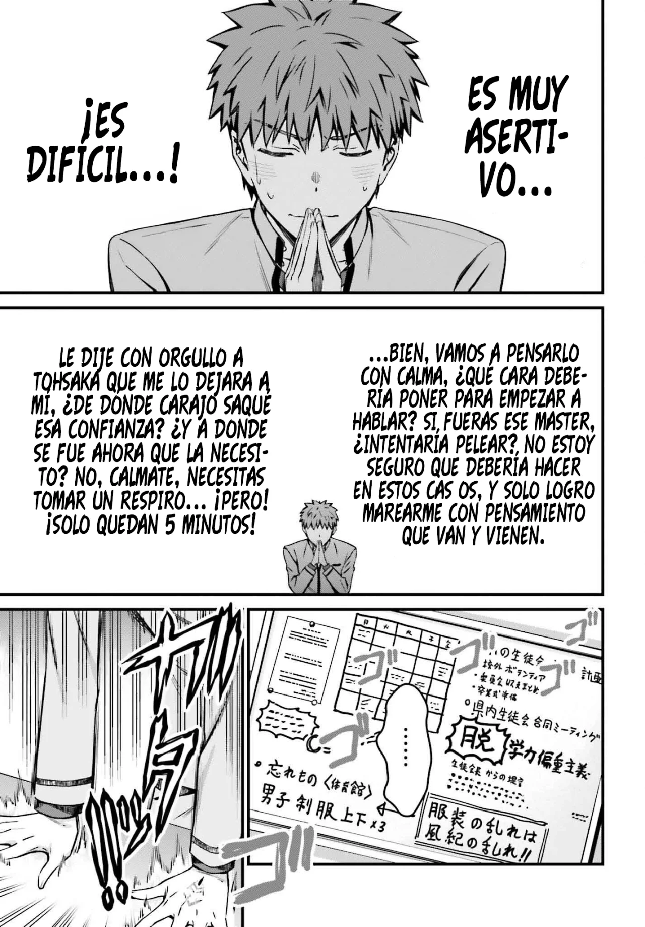 Fate/stay night: Unlimited Blade Works Capítulo 28.2 - Page 8