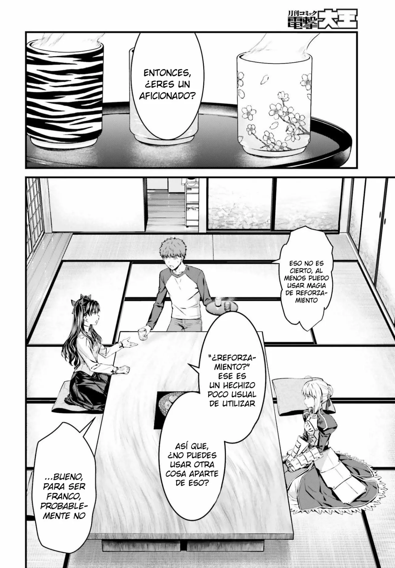 Fate/stay night: Unlimited Blade Works Capítulo 3 - Page 10