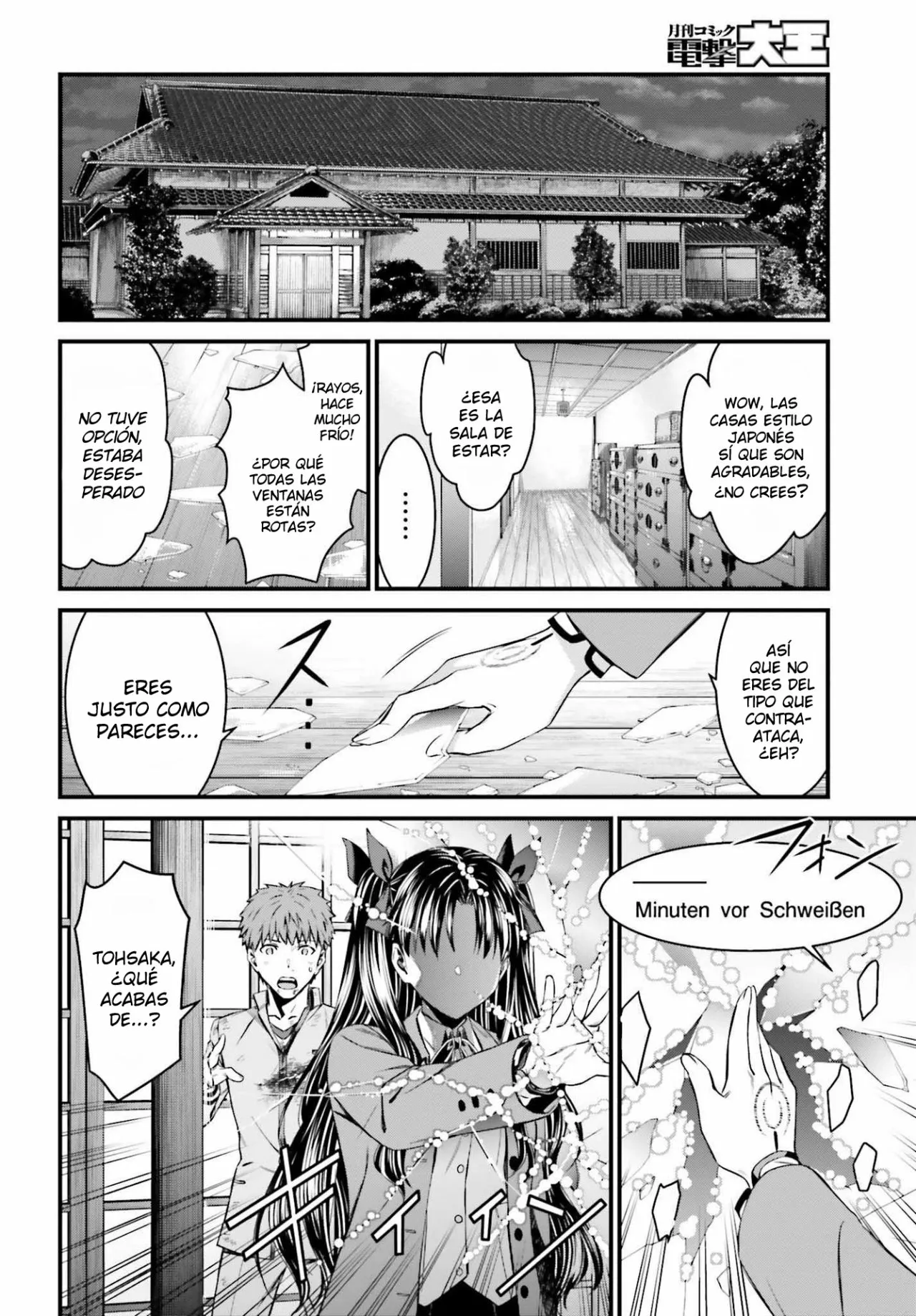Fate/stay night: Unlimited Blade Works Capítulo 3 - Page 8