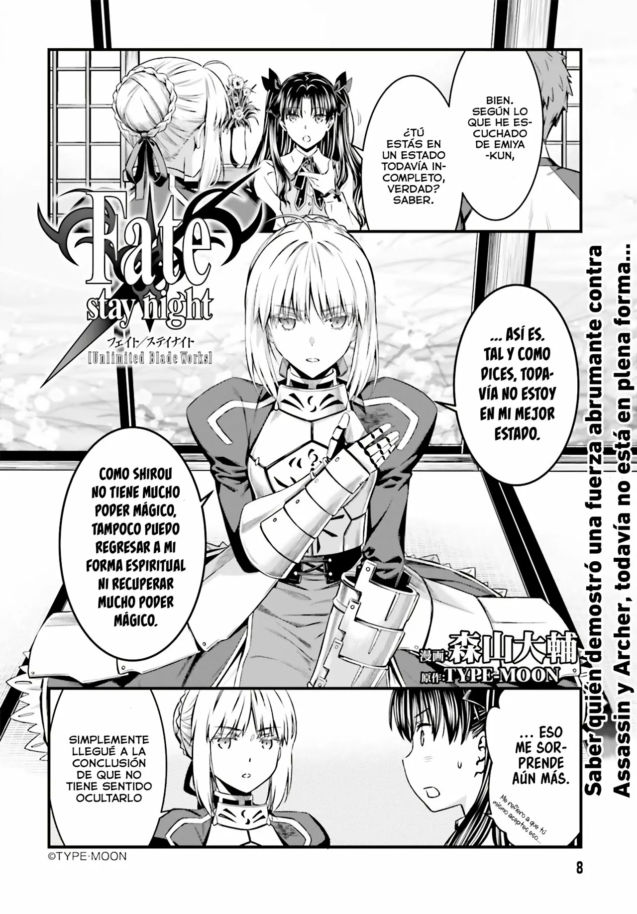 Fate/stay night: Unlimited Blade Works Capítulo 4 - Page 3