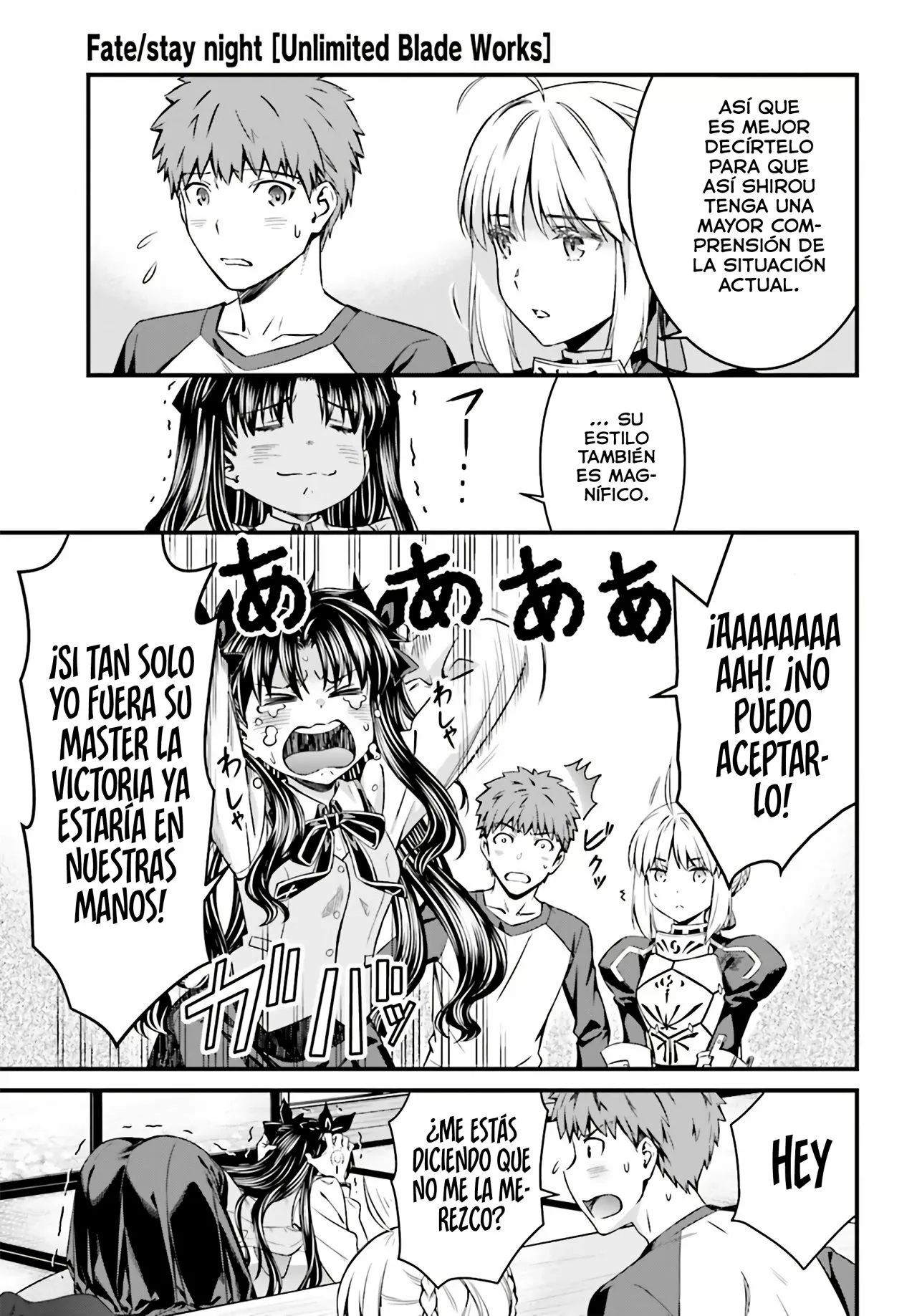 Fate/stay night: Unlimited Blade Works Capítulo 4 - Page 4