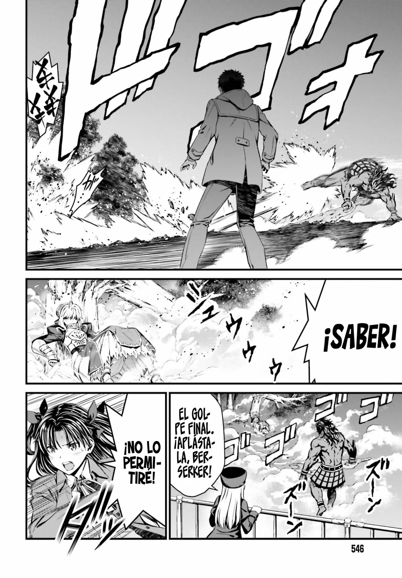 Fate/stay night: Unlimited Blade Works Capítulo 5 - Page 17