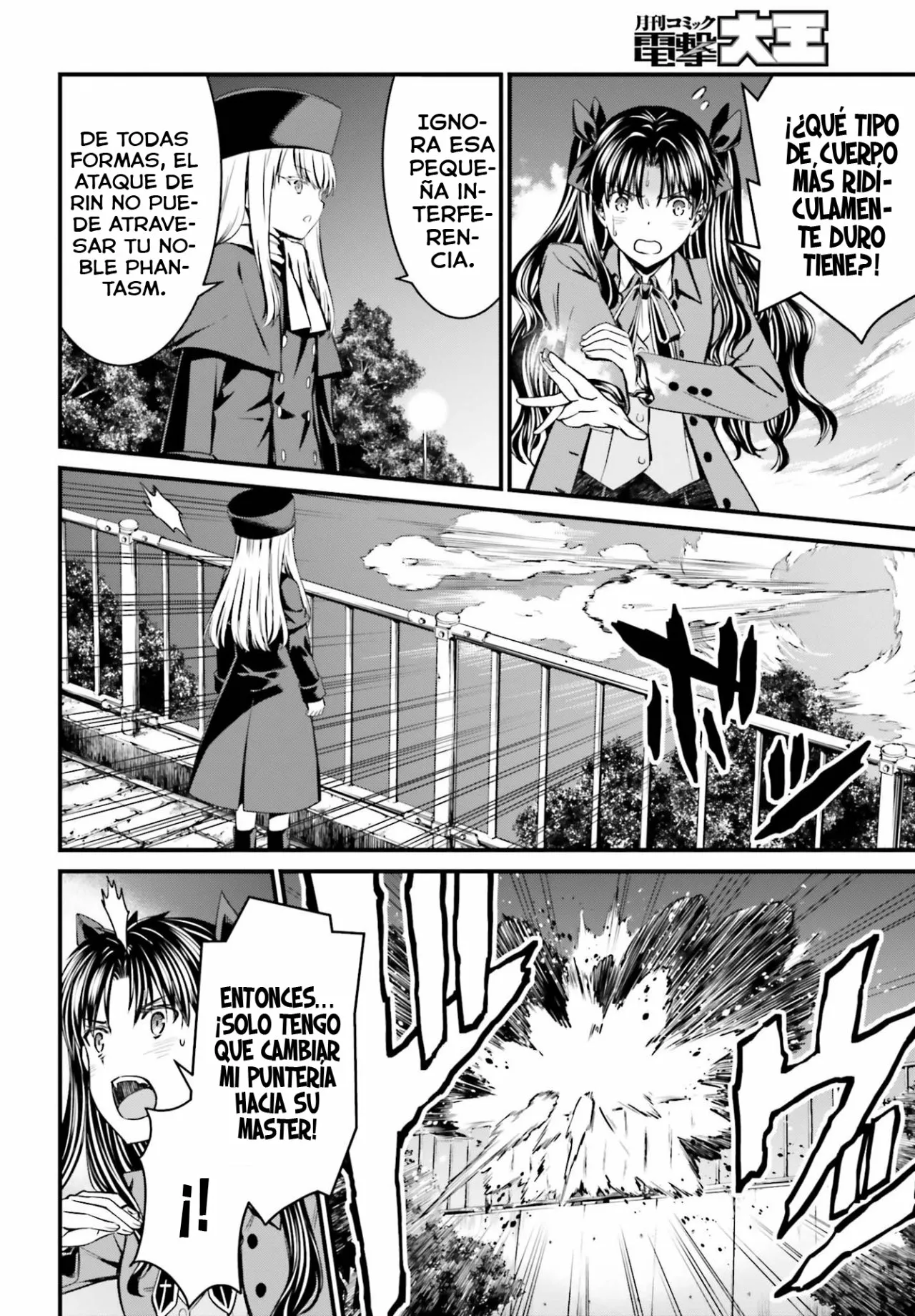 Fate/stay night: Unlimited Blade Works Capítulo 5 - Page 19