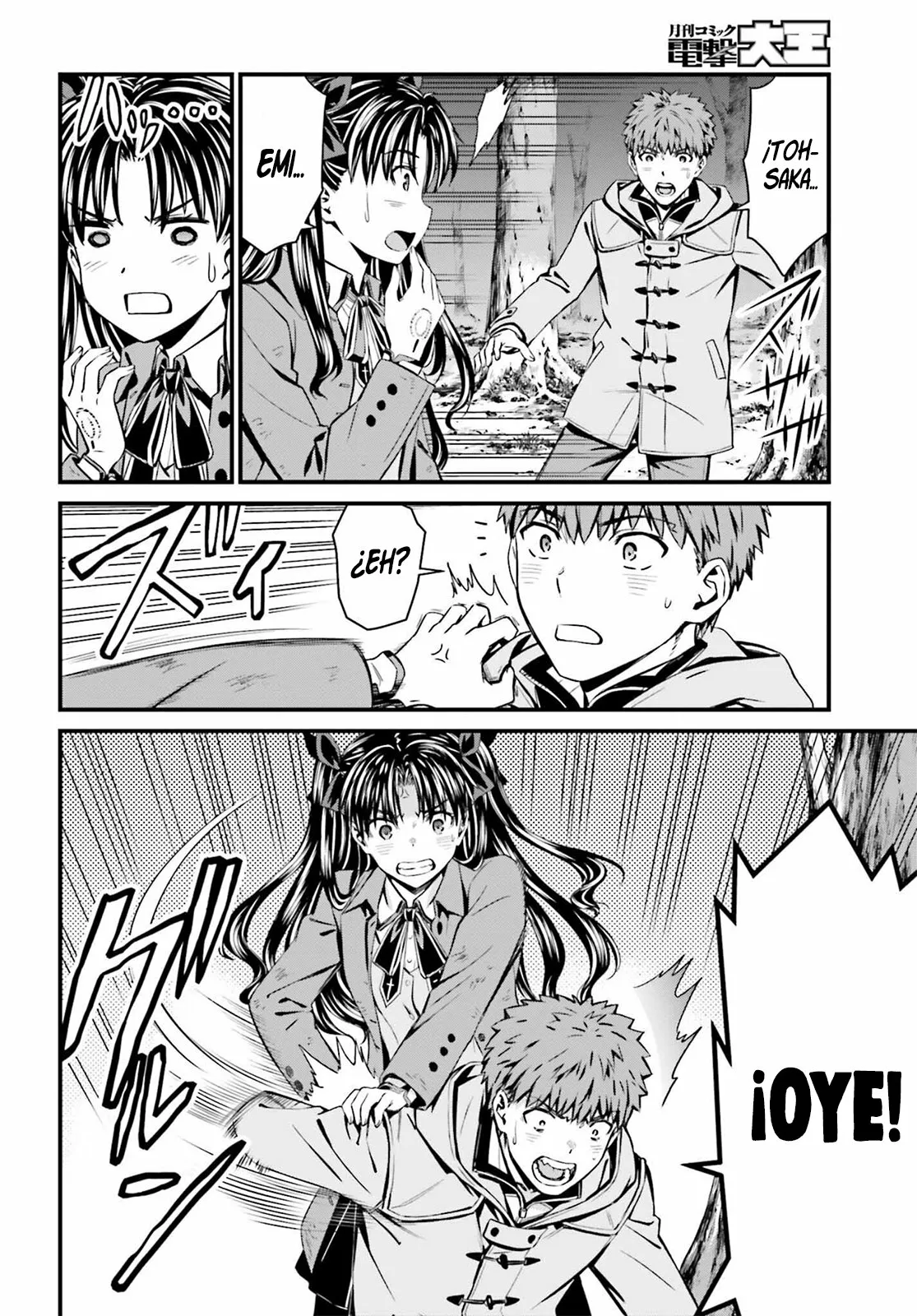 Fate/stay night: Unlimited Blade Works Capítulo 6 - Page 17