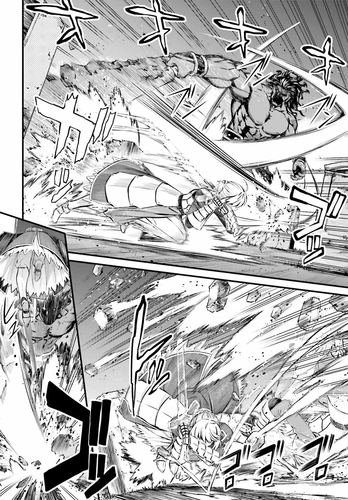 Fate/stay night: Unlimited Blade Works Capítulo 6 - Page 21