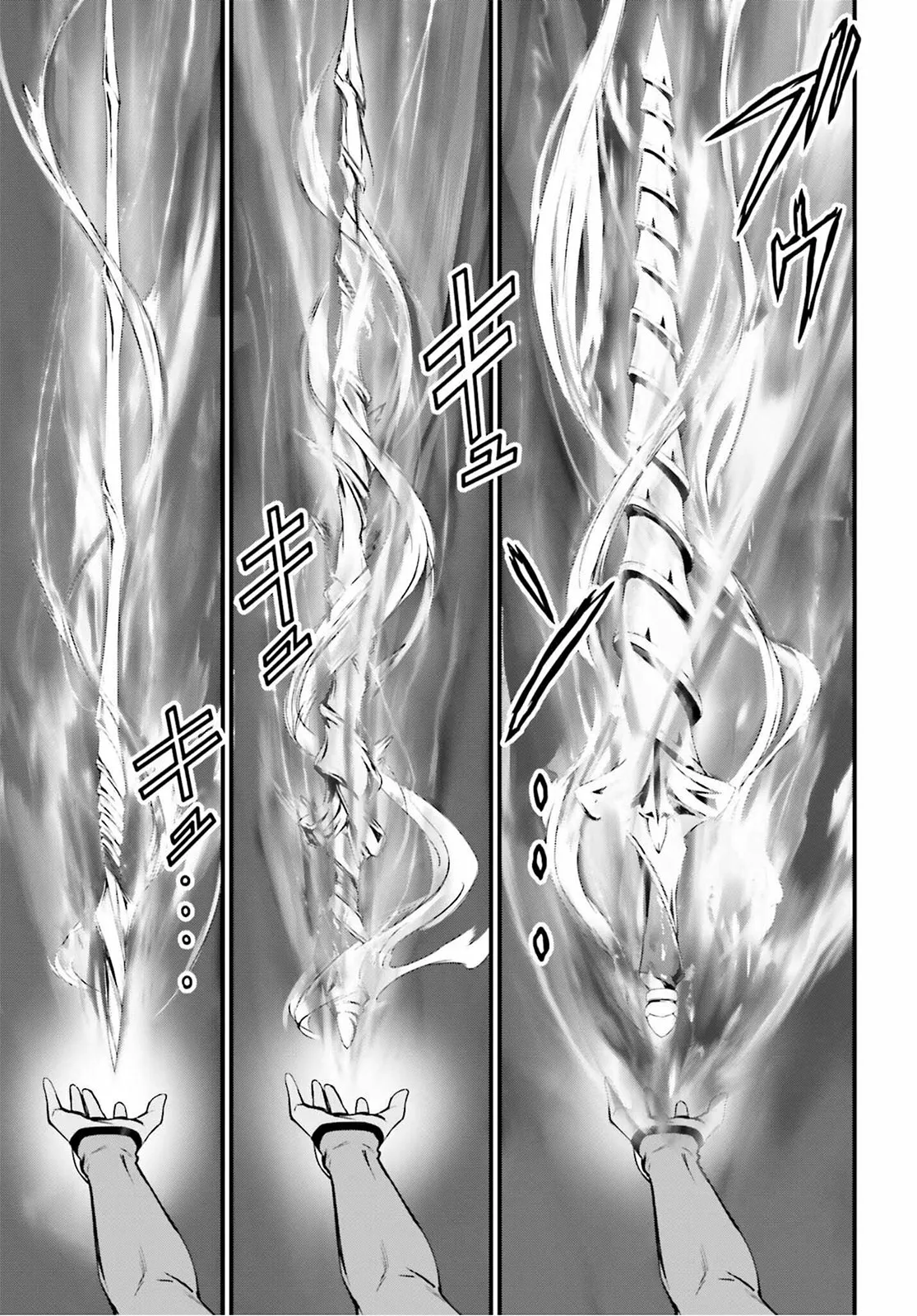 Fate/stay night: Unlimited Blade Works Capítulo 7 - Page 10