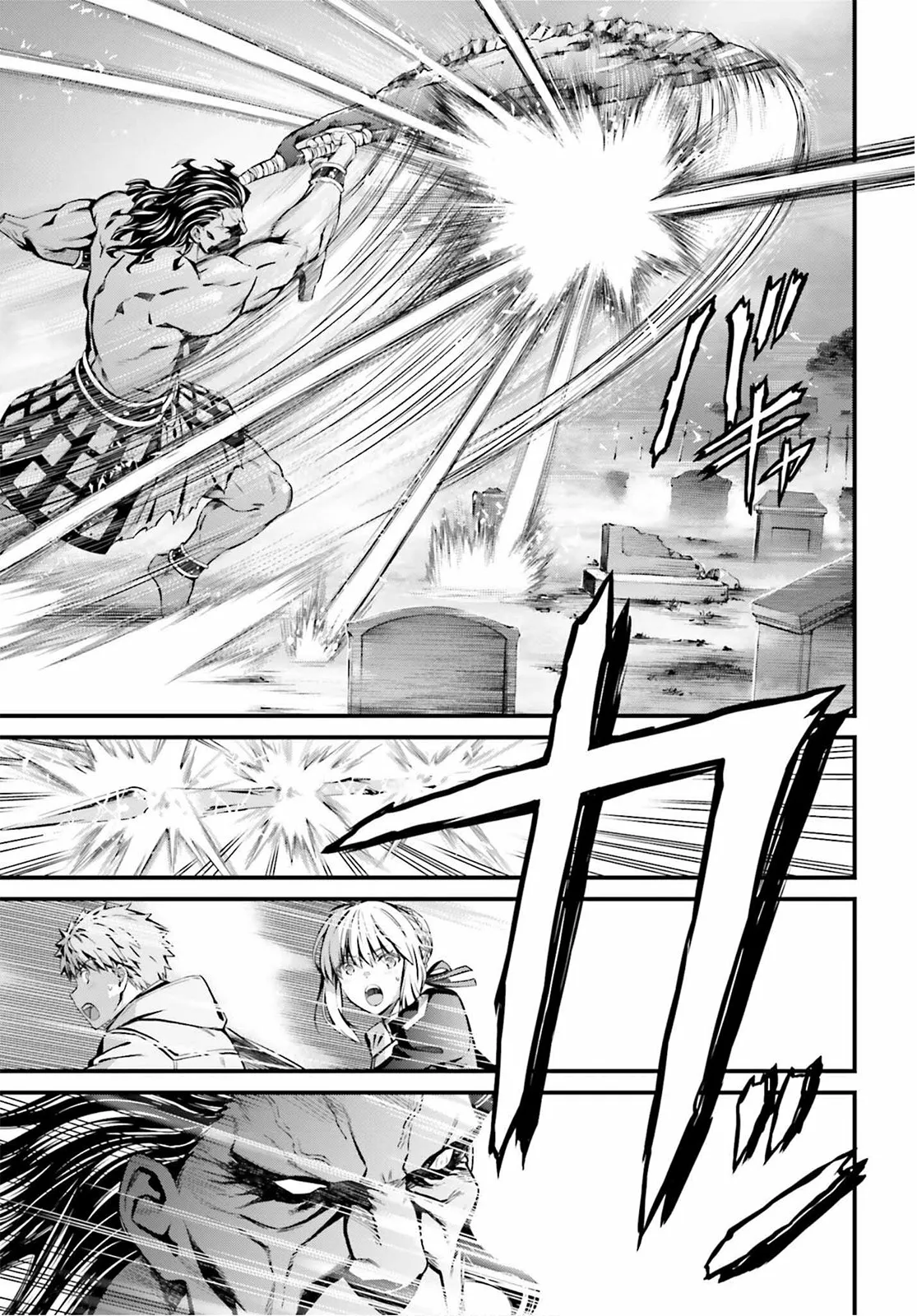 Fate/stay night: Unlimited Blade Works Capítulo 7 - Page 15