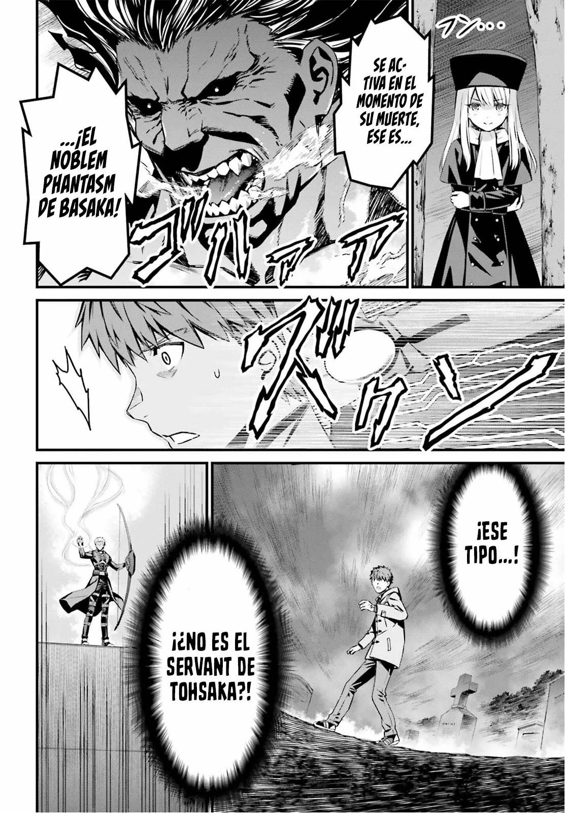 Fate/stay night: Unlimited Blade Works Capítulo 7 - Page 9