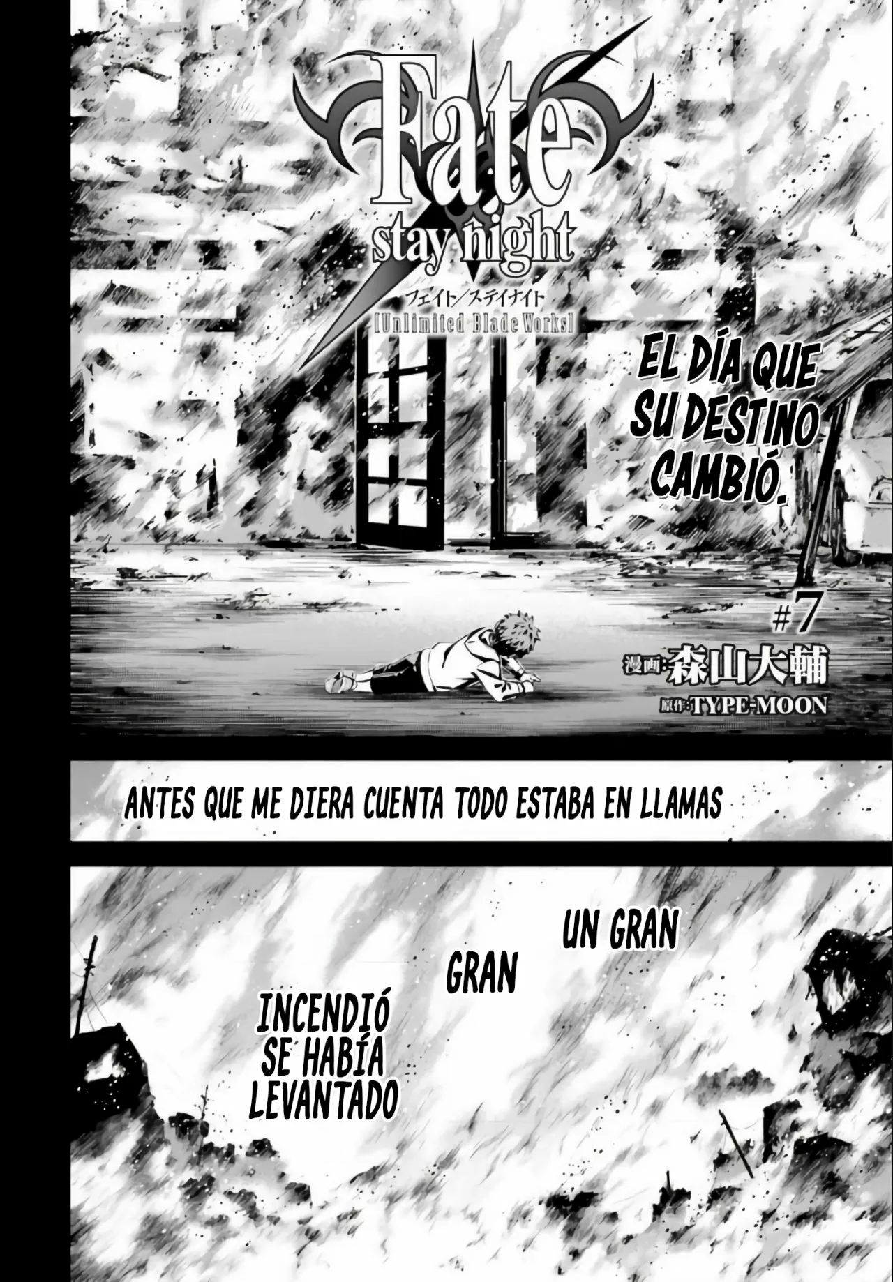 Fate/stay night: Unlimited Blade Works Capítulo 8 - Page 6