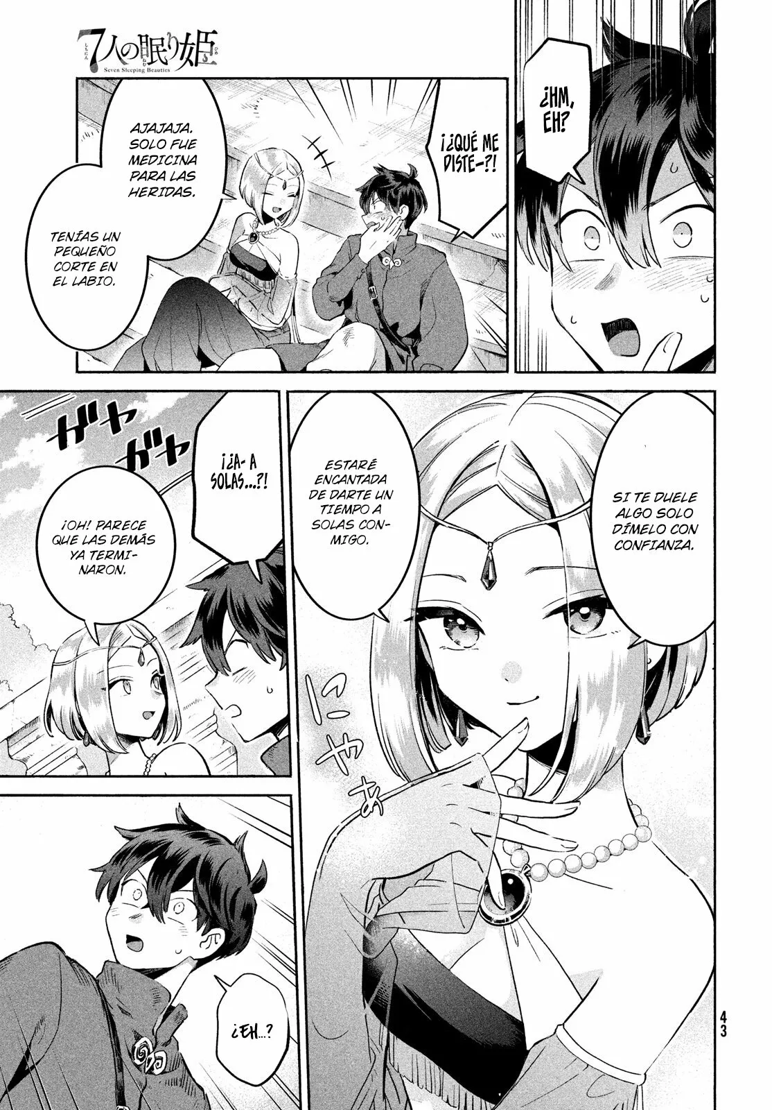 7-Nin no Nemuri Hime Capítulo 1 - Page 33