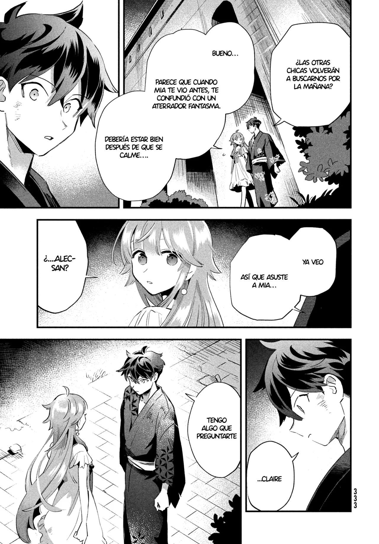 7-Nin no Nemuri Hime Capítulo 12 - Page 14