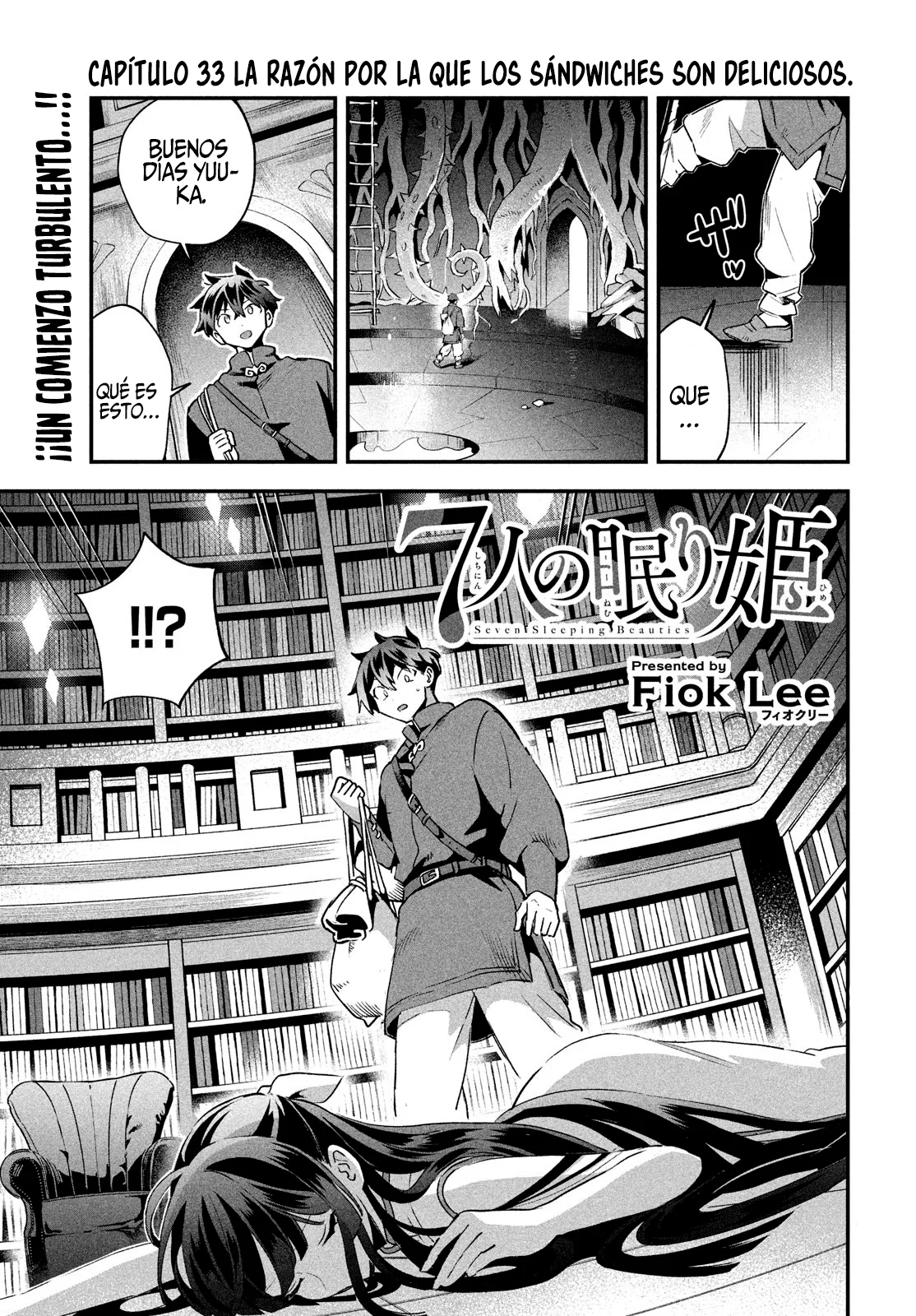 7-Nin no Nemuri Hime Capítulo 33 - Page 3