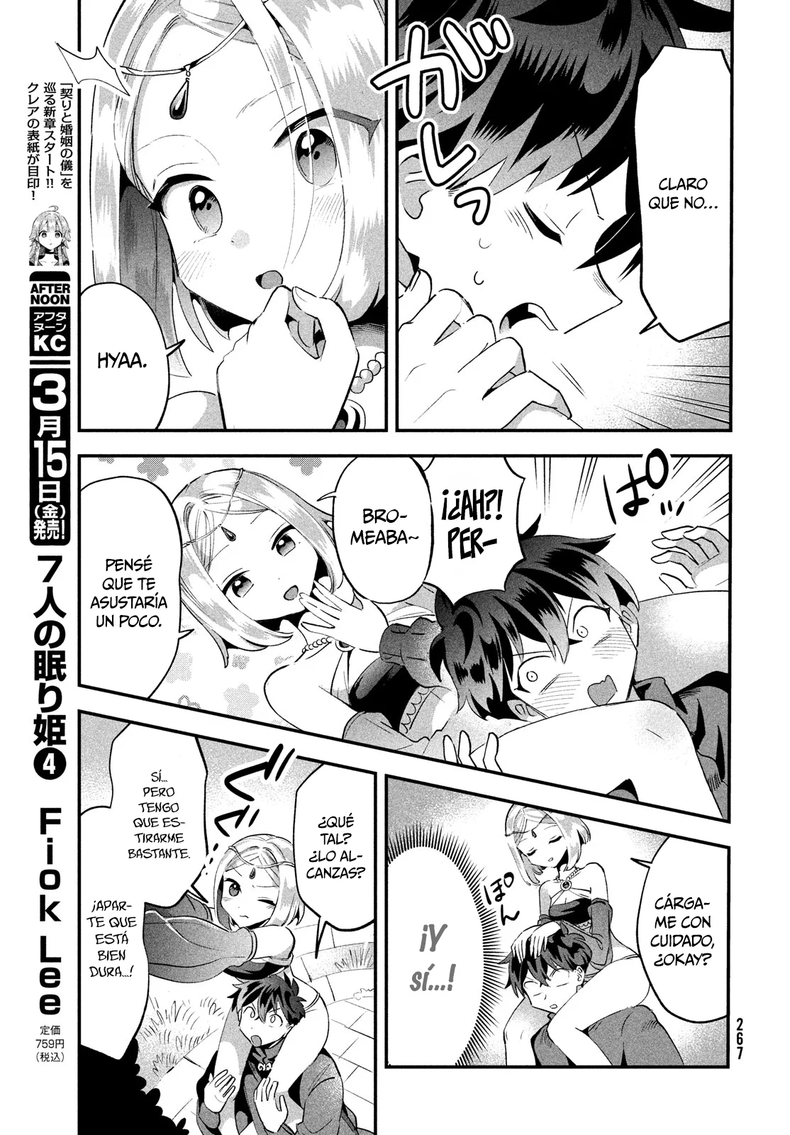 7-Nin no Nemuri Hime Capítulo 36 - Page 12