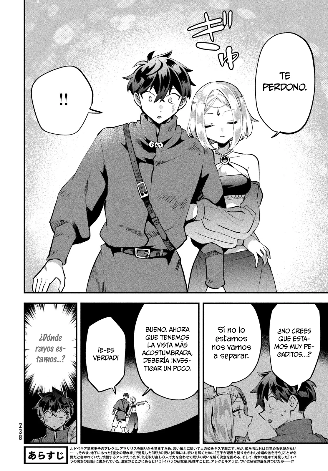 7-Nin no Nemuri Hime Capítulo 37 - Page 7