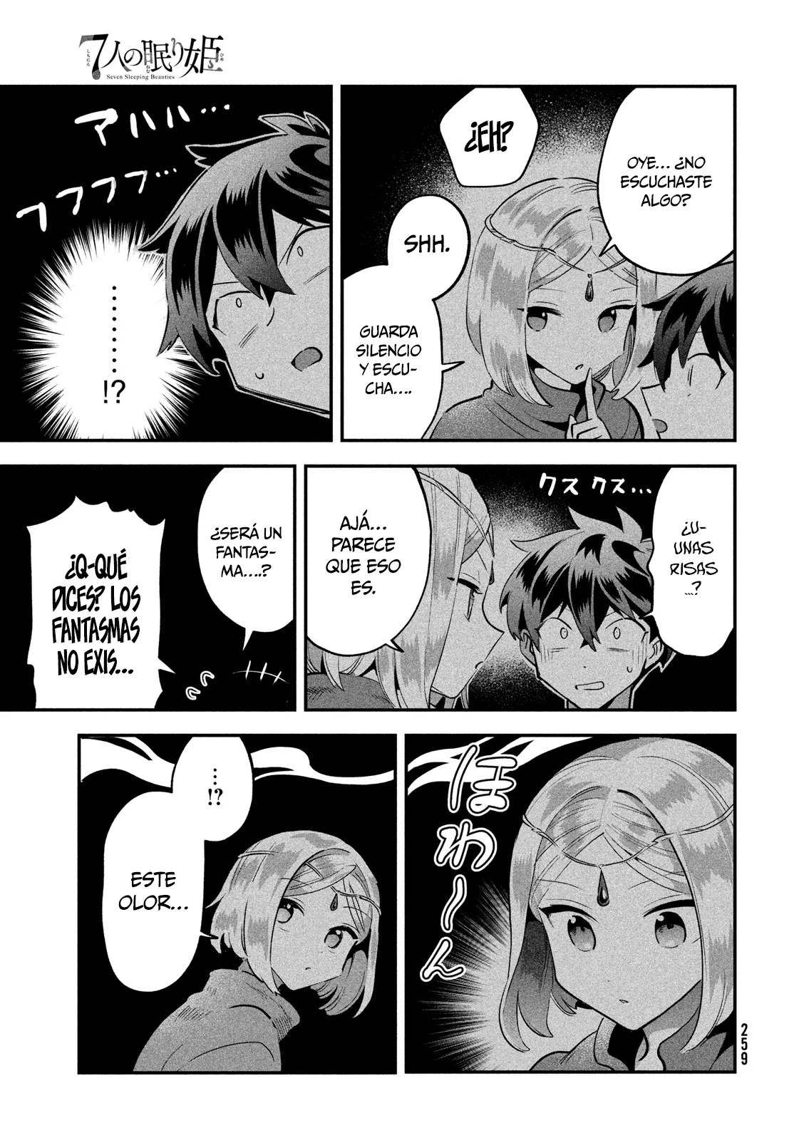 7-Nin no Nemuri Hime Capítulo 38 - Page 14