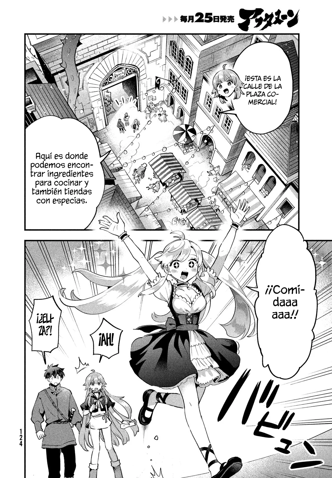 7-Nin no Nemuri Hime Capítulo 41 - Page 5